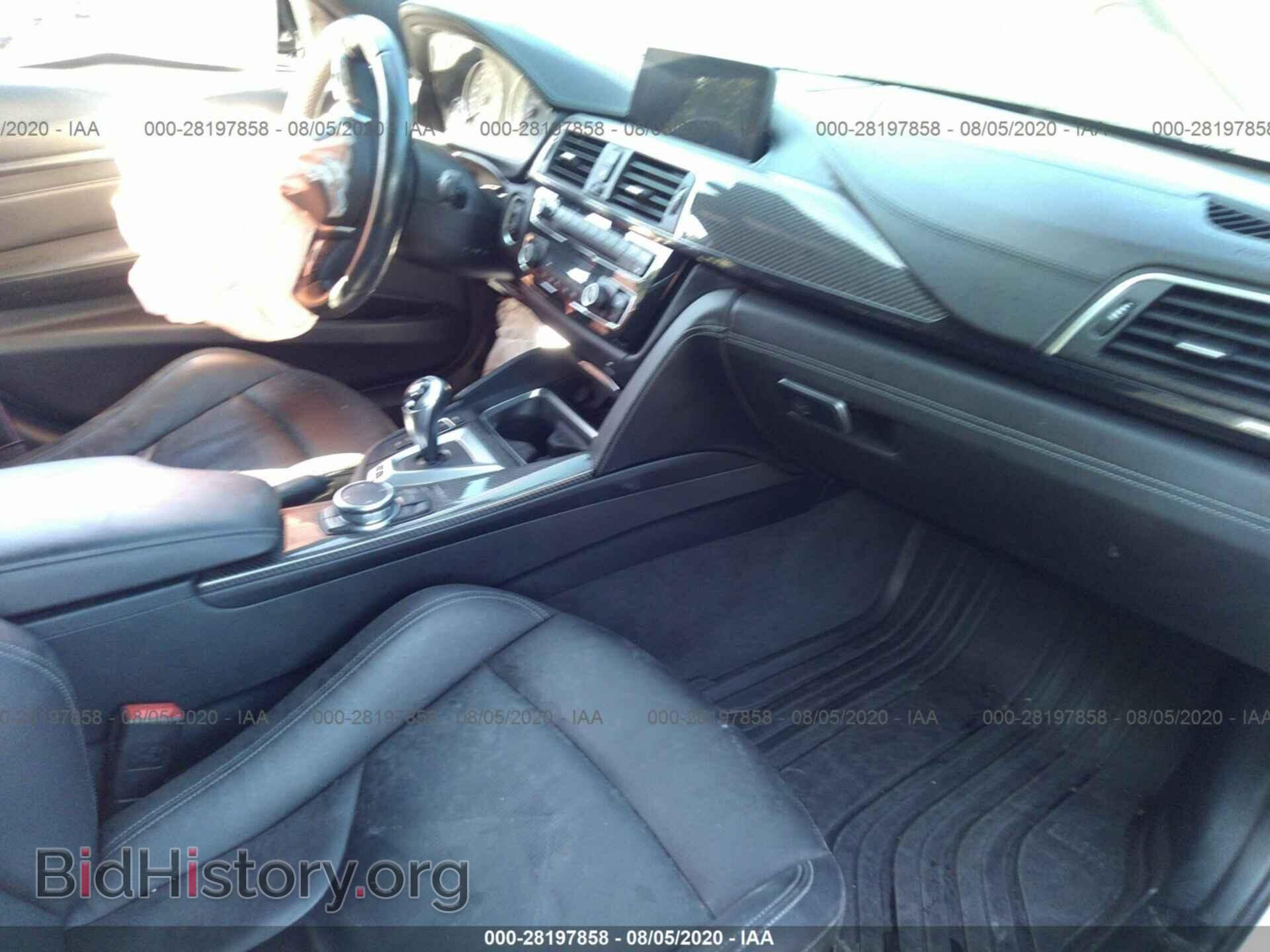 2017 BMW M3 - VIN: WBS8M9C56H5G42123 - Фото 5