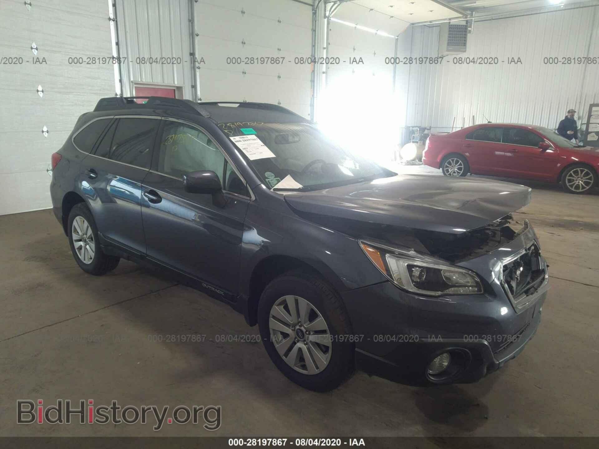 Фотография 4S4BSBCC7F3352385 - SUBARU OUTBACK 2015