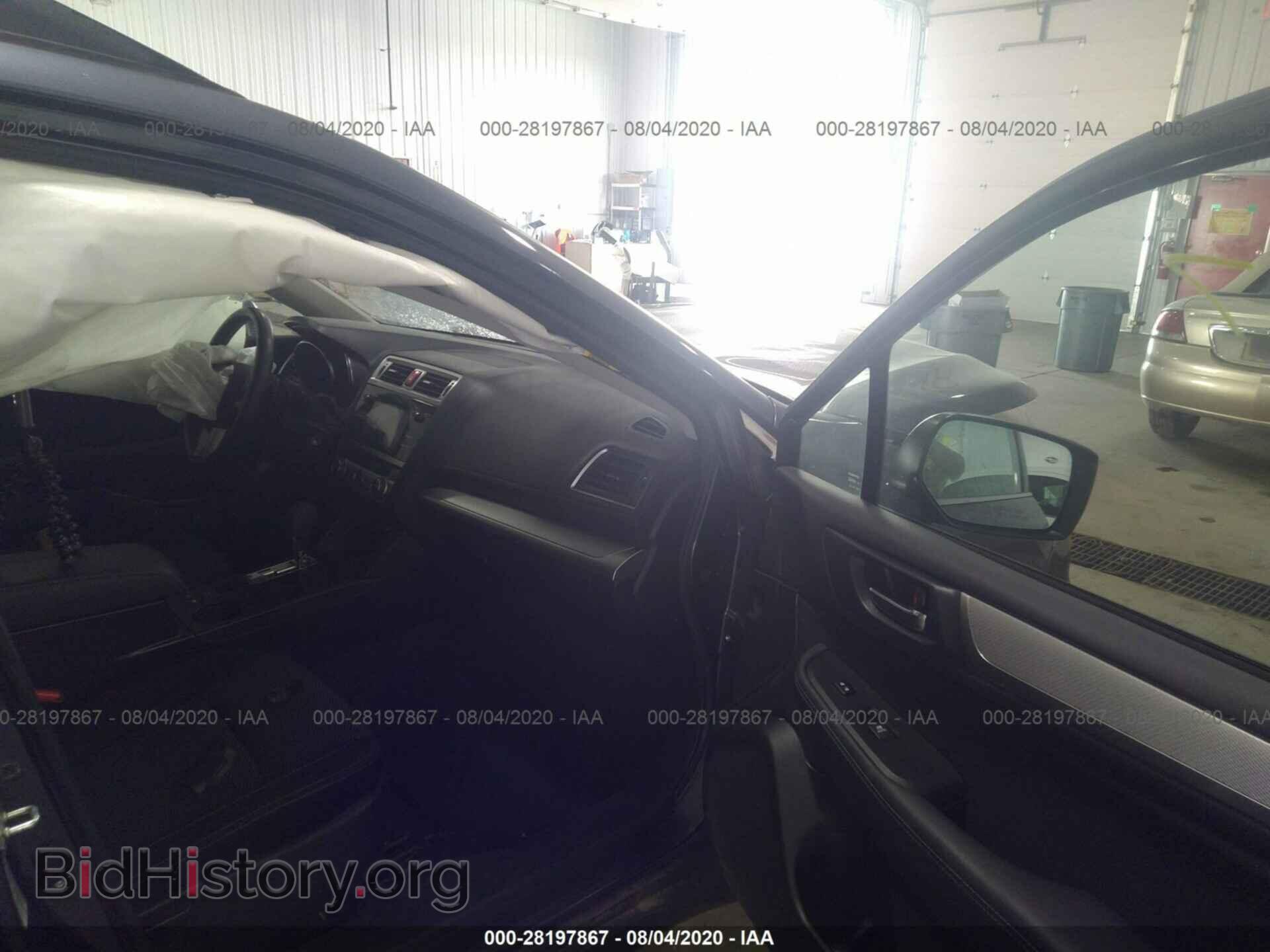 2015 SUBARU OUTBACK - VIN: 4S4BSBCC7F3352385 - Фото 5