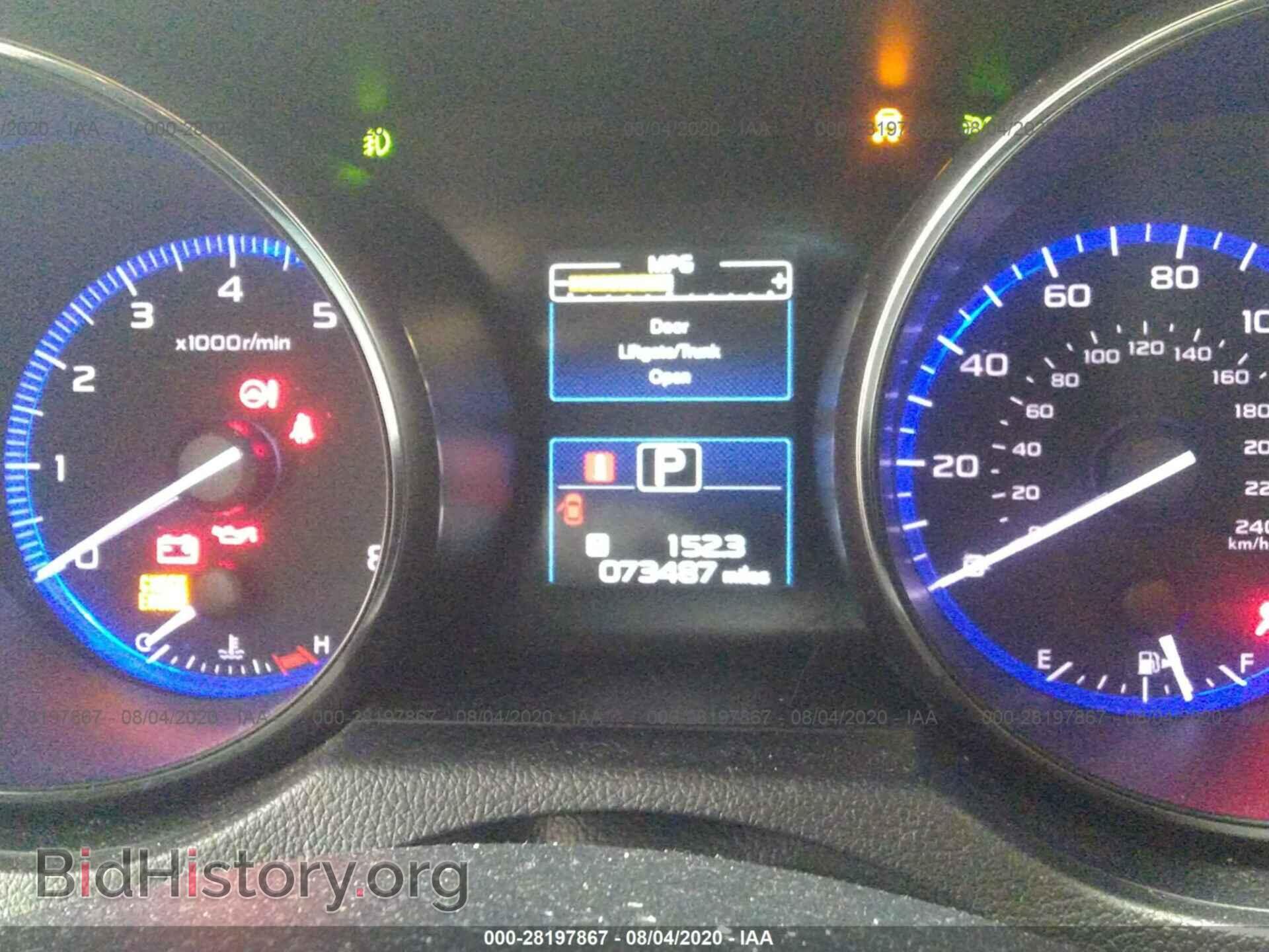 2015 SUBARU OUTBACK - VIN: 4S4BSBCC7F3352385 - Фото 7