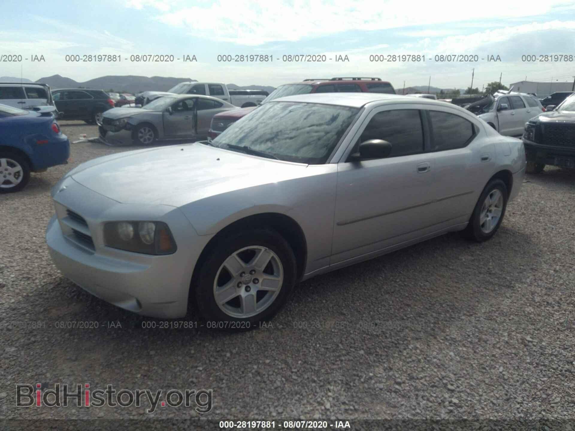 2007 DODGE CHARGER - VIN: 2B3KA43R87H681491 - Фото 2