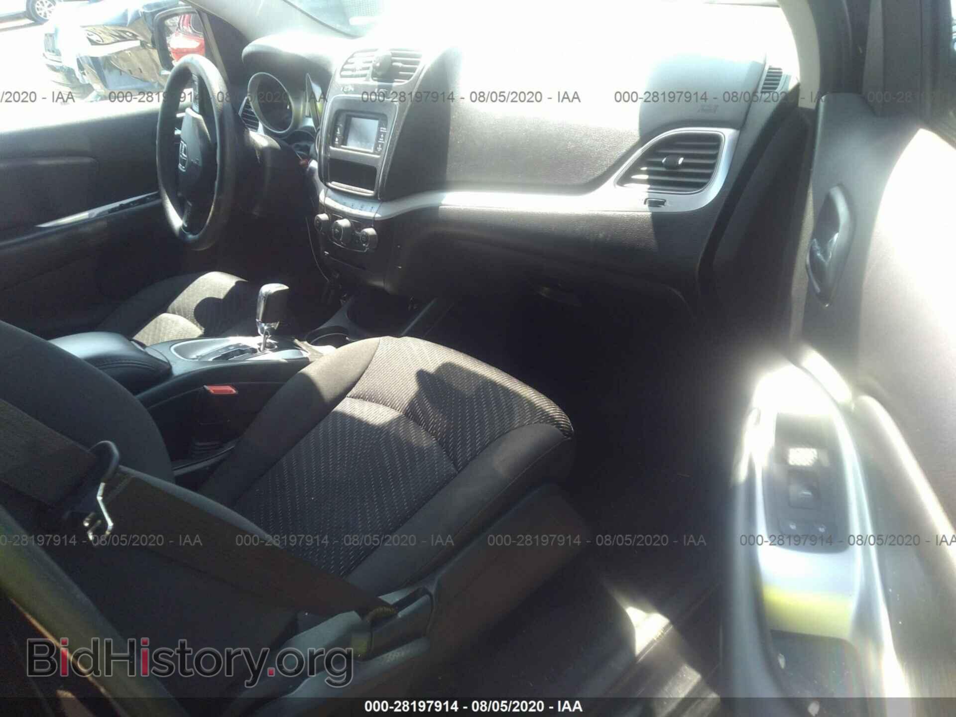 2017 DODGE JOURNEY - VIN: 3C4PDCAB7HT694897 - Фото 5