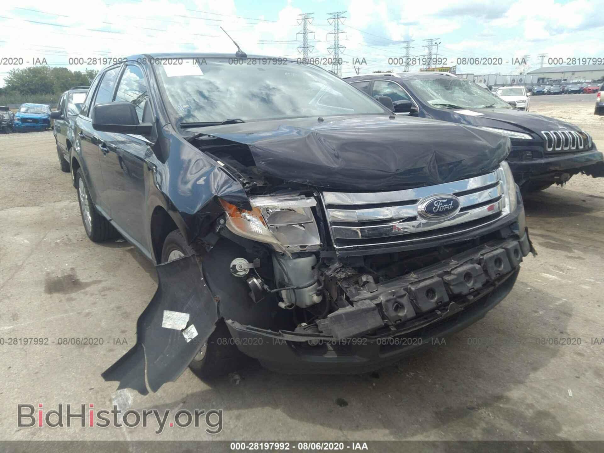 2008 FORD EDGE - VIN: 2FMDK49C48BA26042 - Фото 6