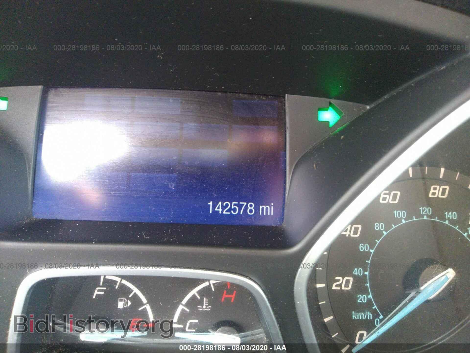 2013 FORD FOCUS - VIN: 1FADP3F29DL308639 - Photo 7