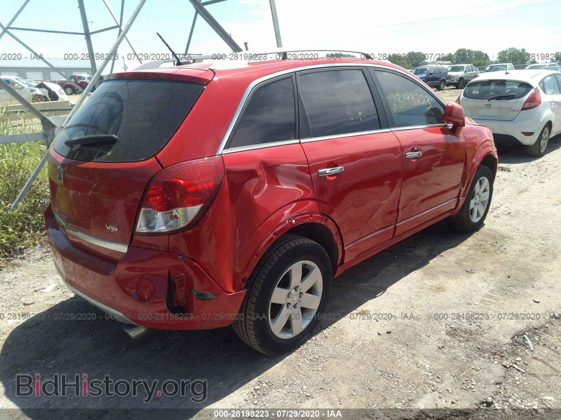 2009 SATURN VUE - VIN: 3GSCL53739S574371 - Фото 4
