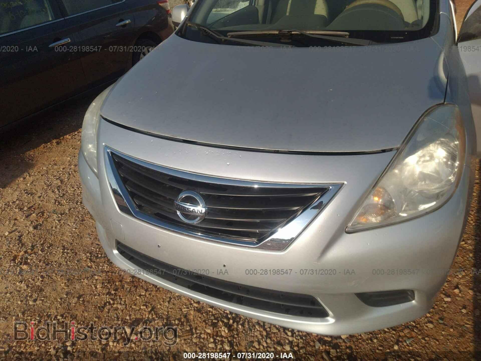 2012 NISSAN VERSA - VIN: 3N1CN7AP2CL804703 - Фото 6