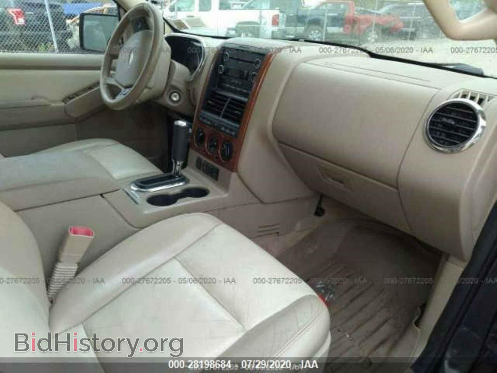 2010 FORD EXPLORER - VIN: 1FMEU7EE7AUA67093 - Photo 5