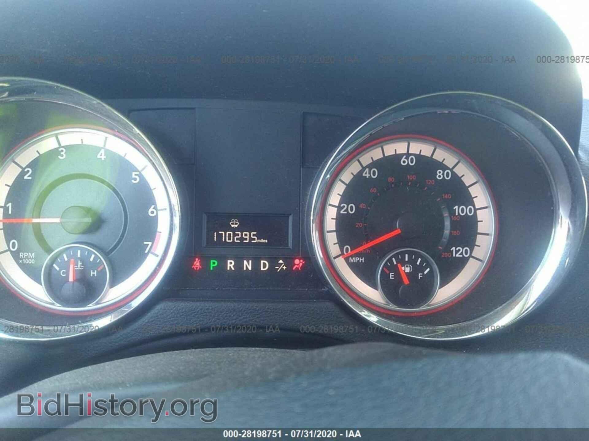 2014 RAM CARGO VAN - VIN: 2C4JRGAG3ER375876 - Фото 7