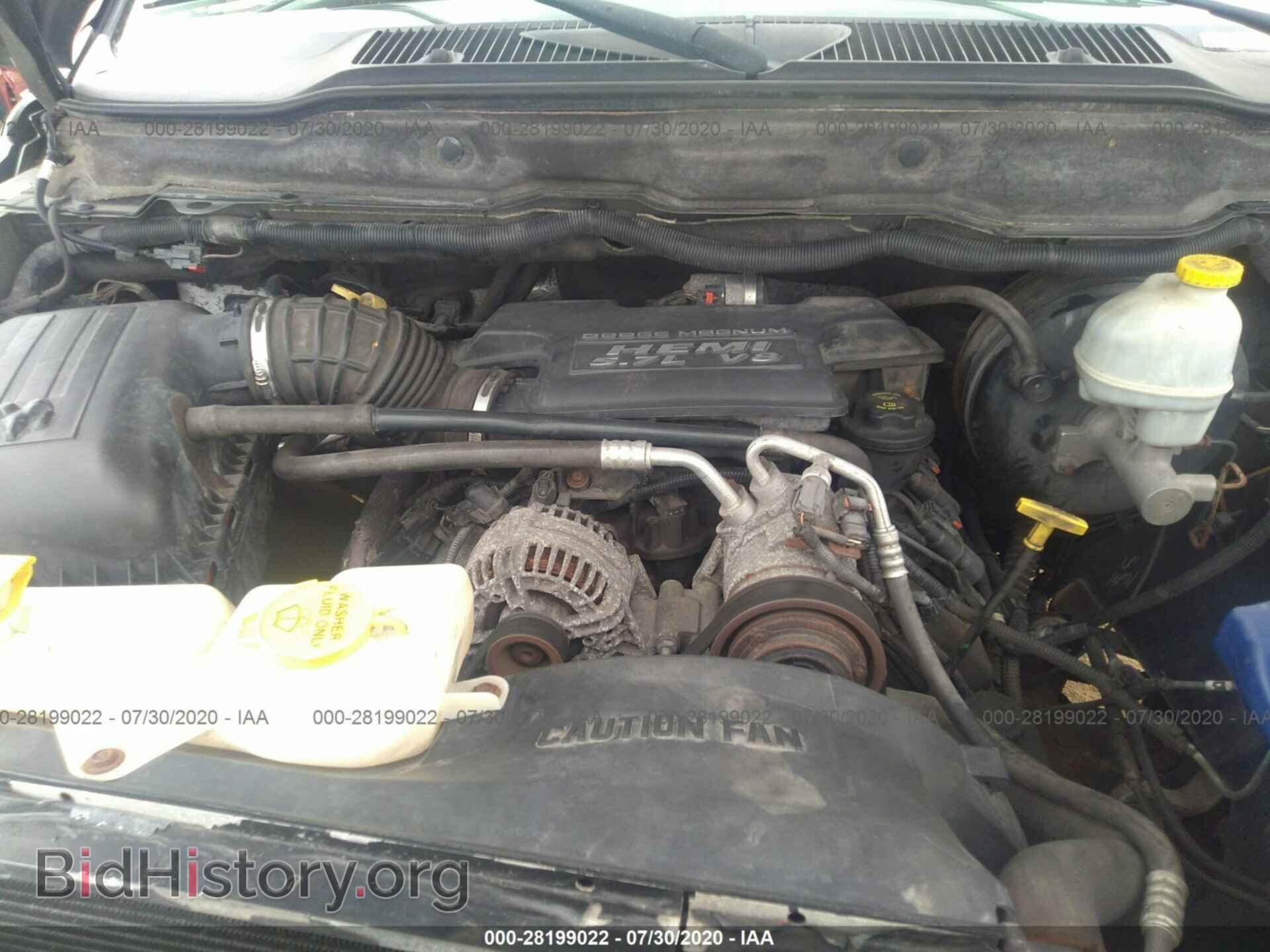 2005 DODGE RAM 1500 - VIN: 1D7HA18D45J543582 - Фото 10
