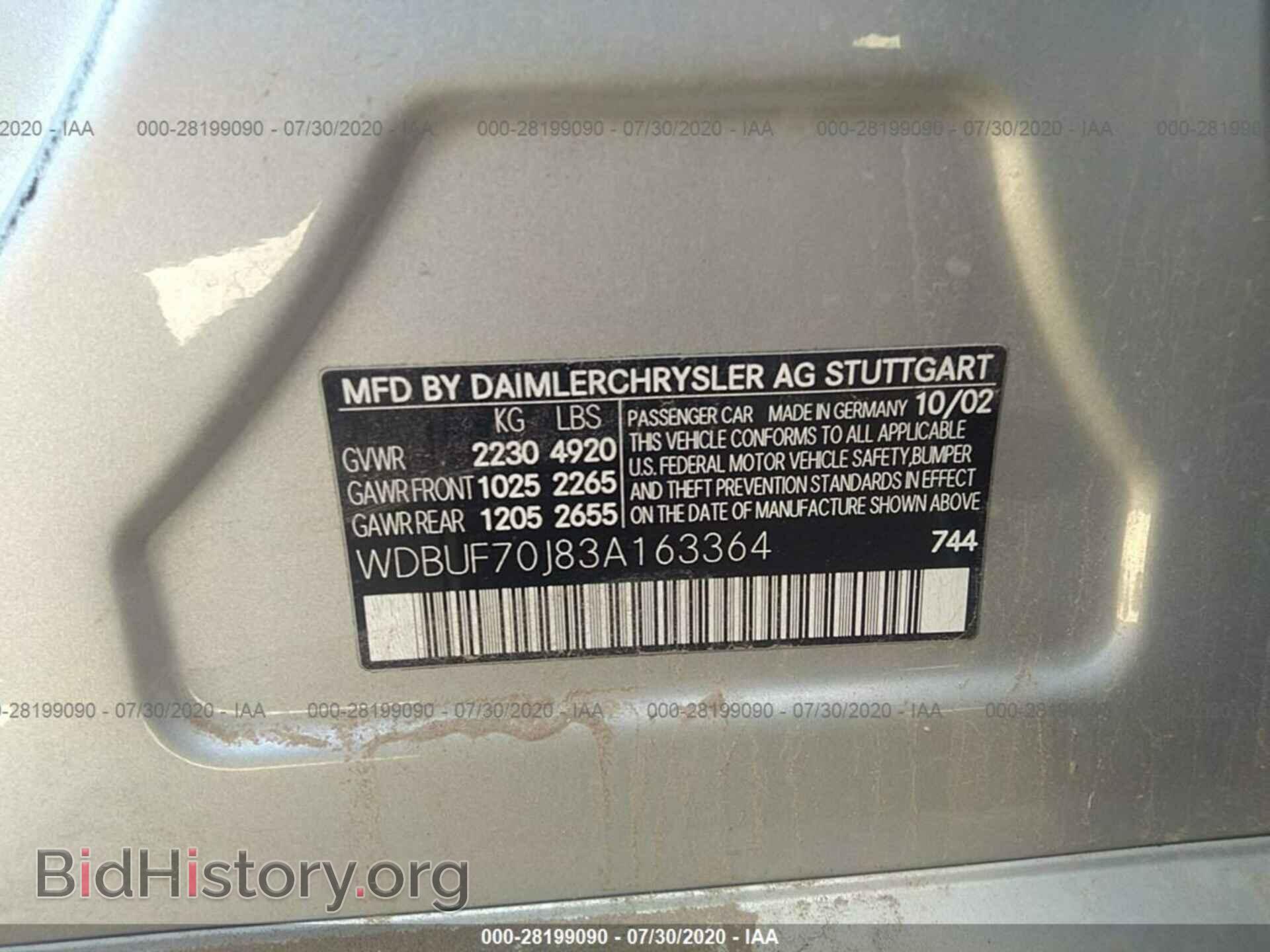 2003 MERCEDES-BENZ E-CLASS - VIN: WDBUF70J83A163364 - Фото 9