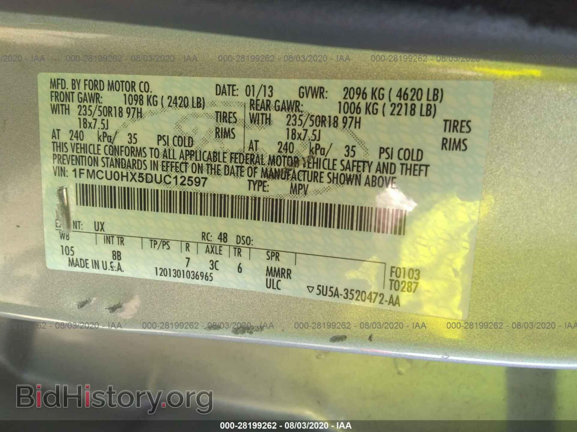 2013 FORD ESCAPE - VIN: 1FMCU0HX5DUC12597 - Photo 9