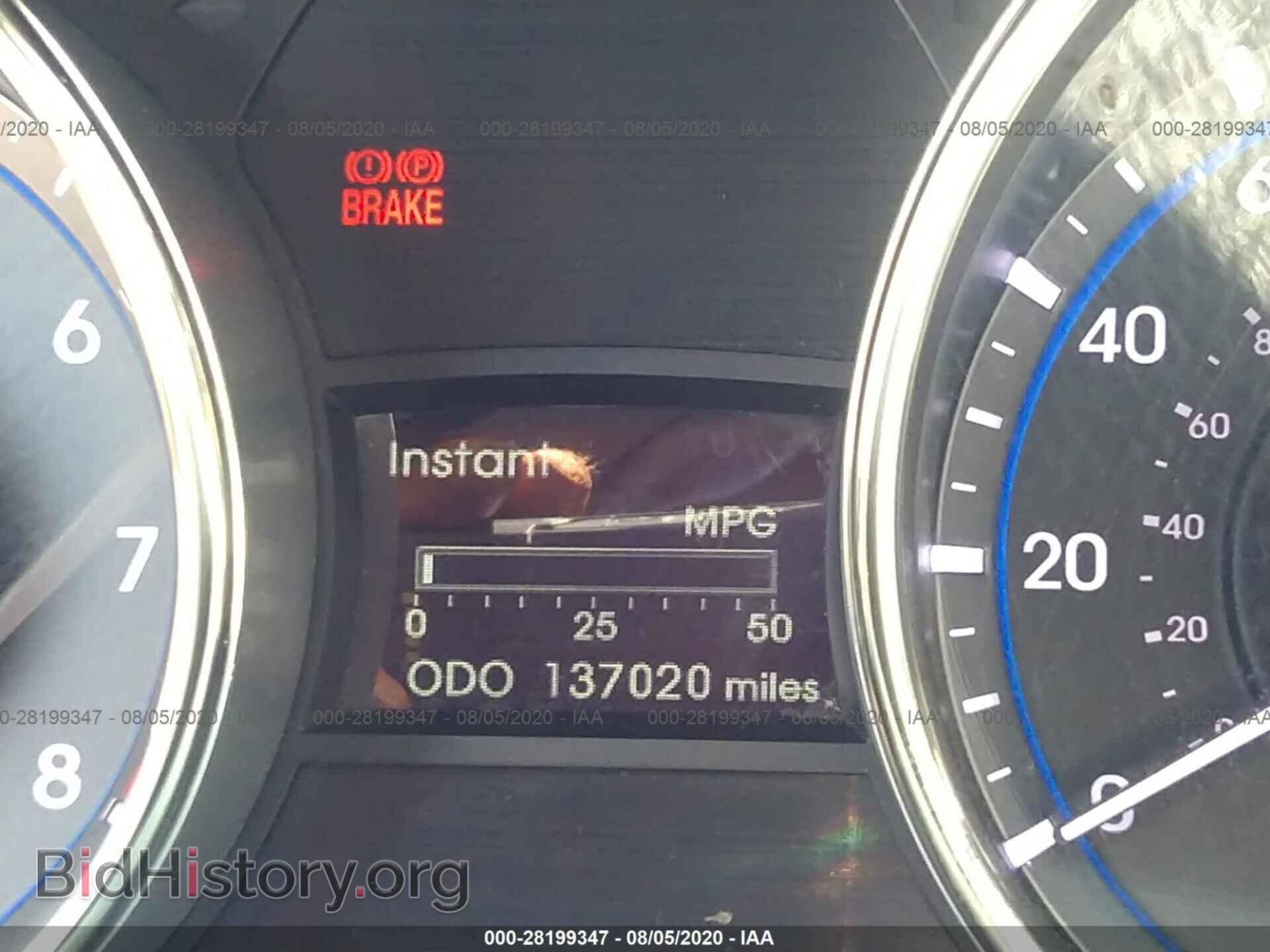 2012 HYUNDAI SONATA - VIN: 5NPEC4AC2CH421660 - Фото 7