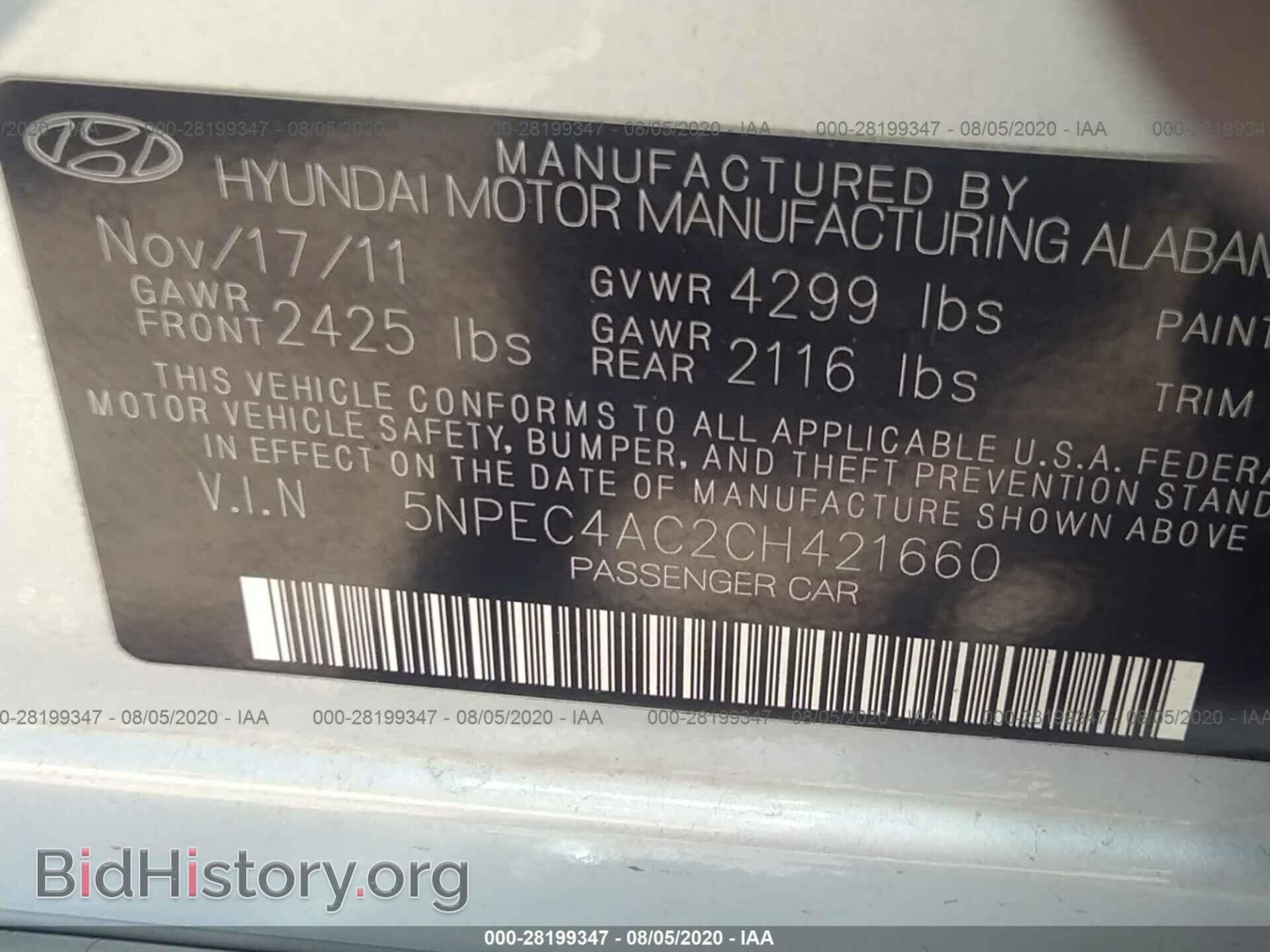 2012 HYUNDAI SONATA - VIN: 5NPEC4AC2CH421660 - Фото 9