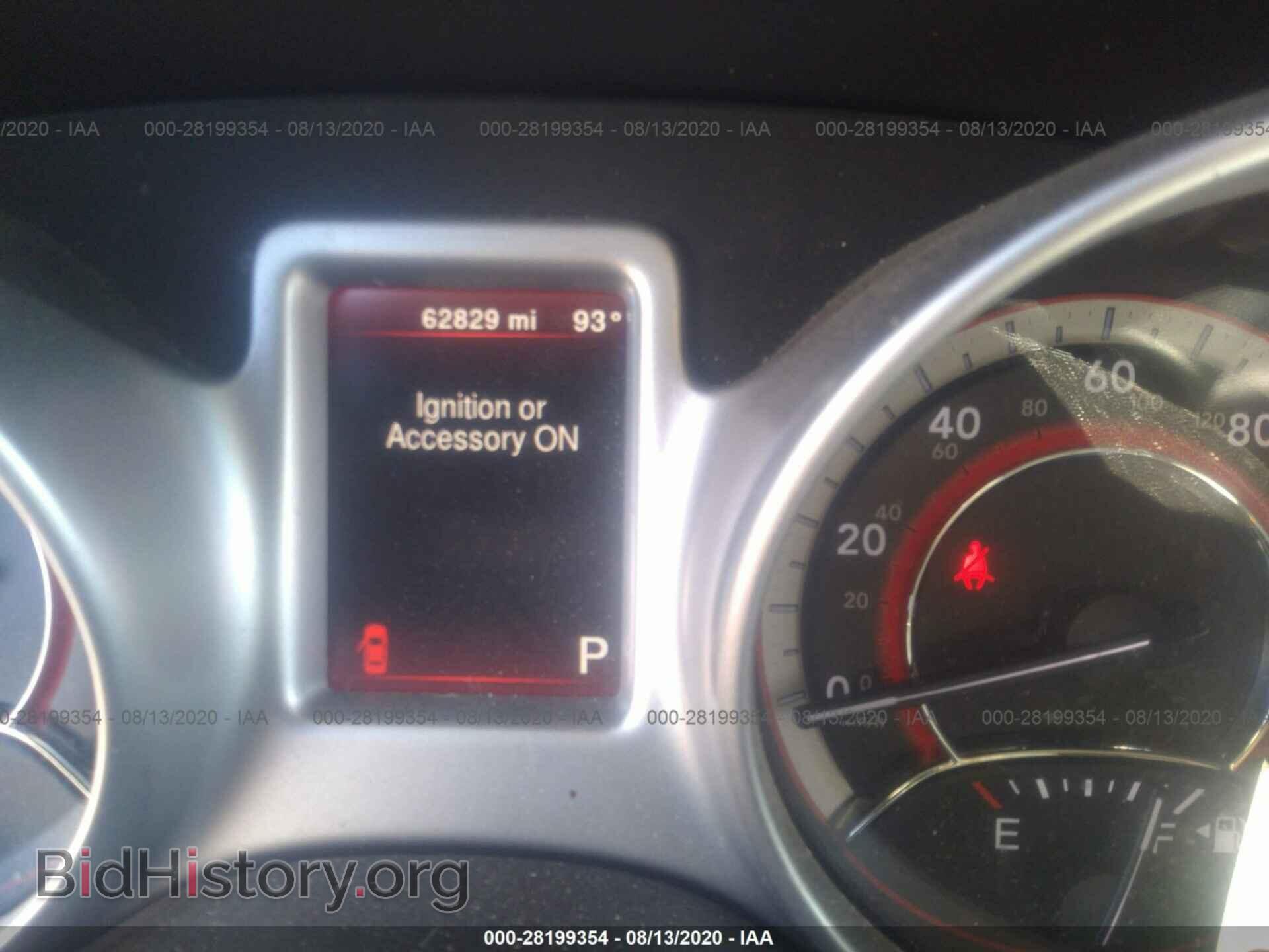 2017 DODGE JOURNEY - VIN: 3C4PDCAB0HT674085 - Фото 7