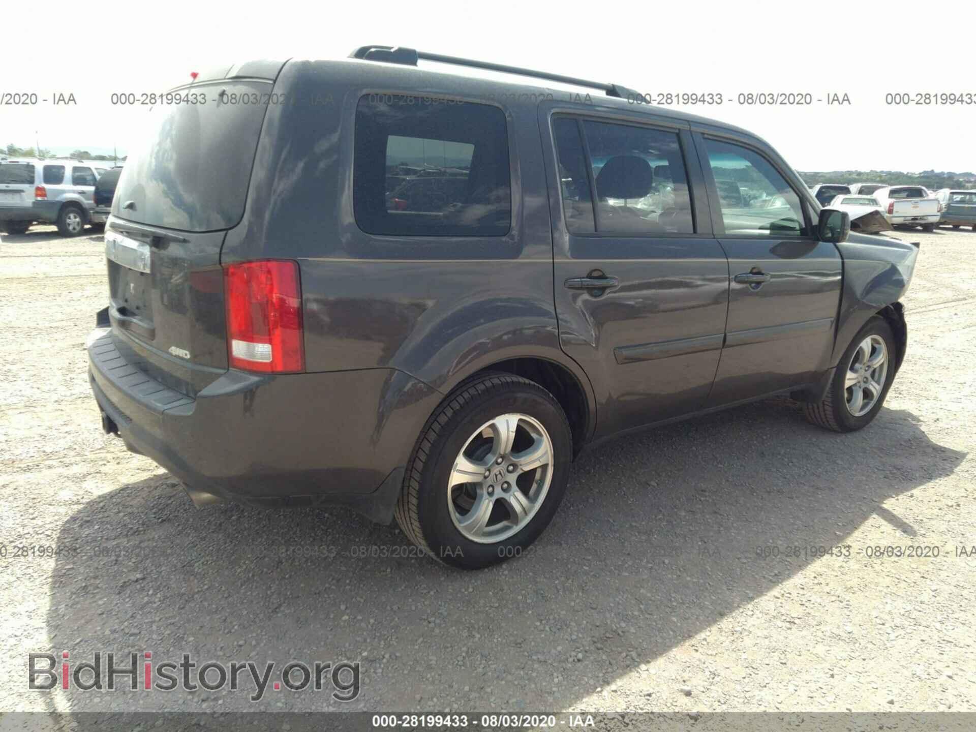 2012 HONDA PILOT - VIN: 5FNYF4H52CB074826 - Фото 4