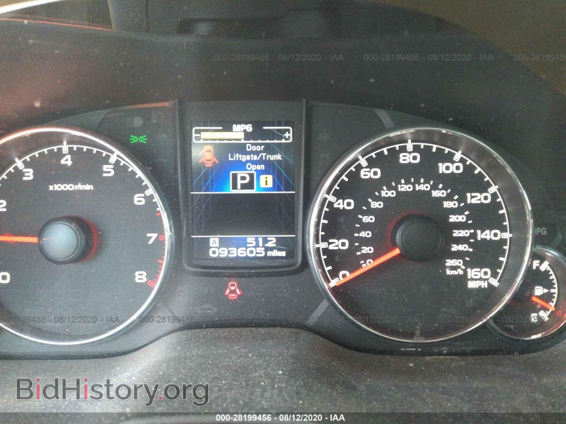 2014 SUBARU OUTBACK - VIN: 4S4BRDPC4E2262634 - Фото 7
