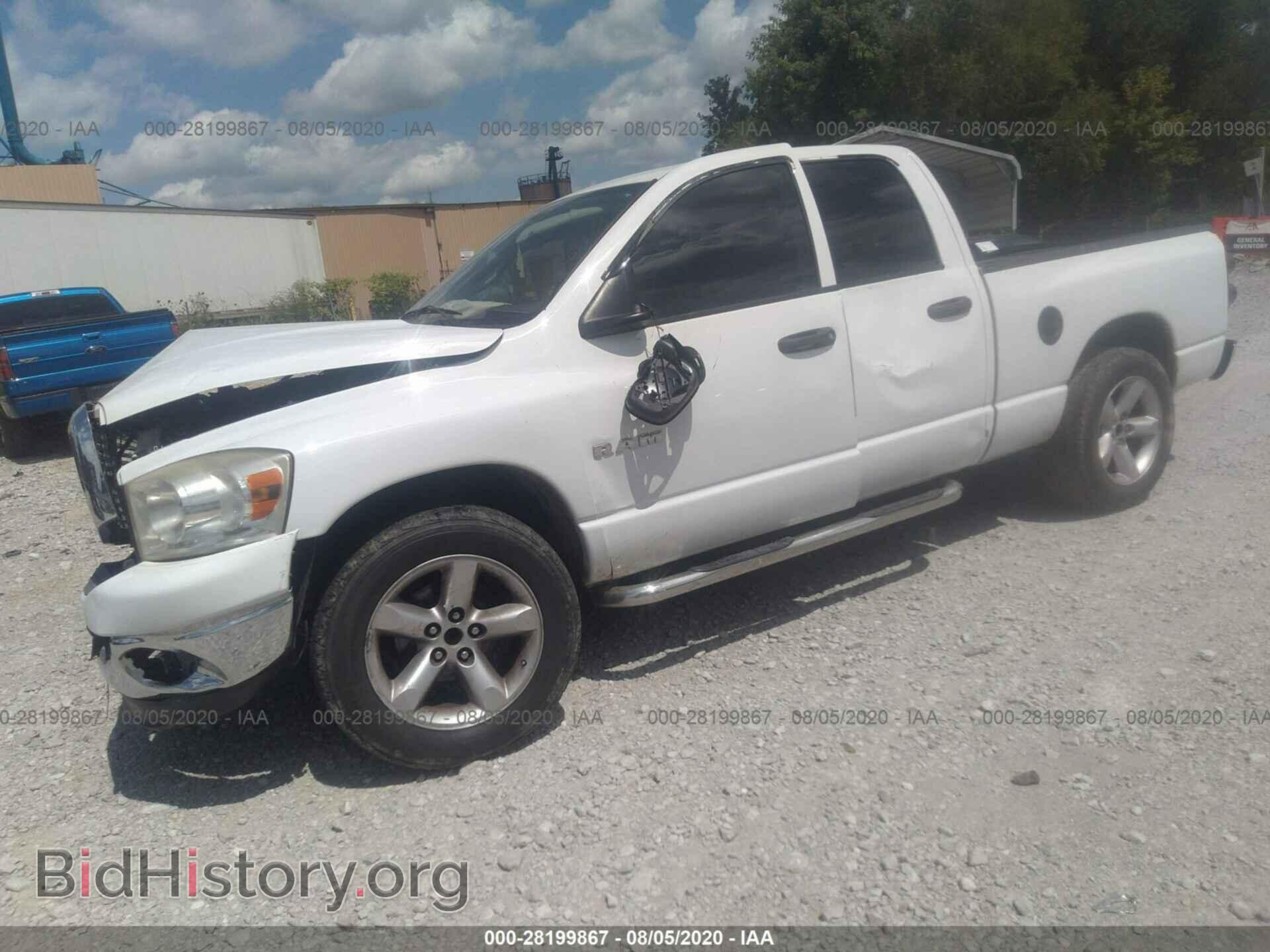 2008 DODGE RAM 1500 - VIN: 1D7HA18N08S589210 - Фото 2