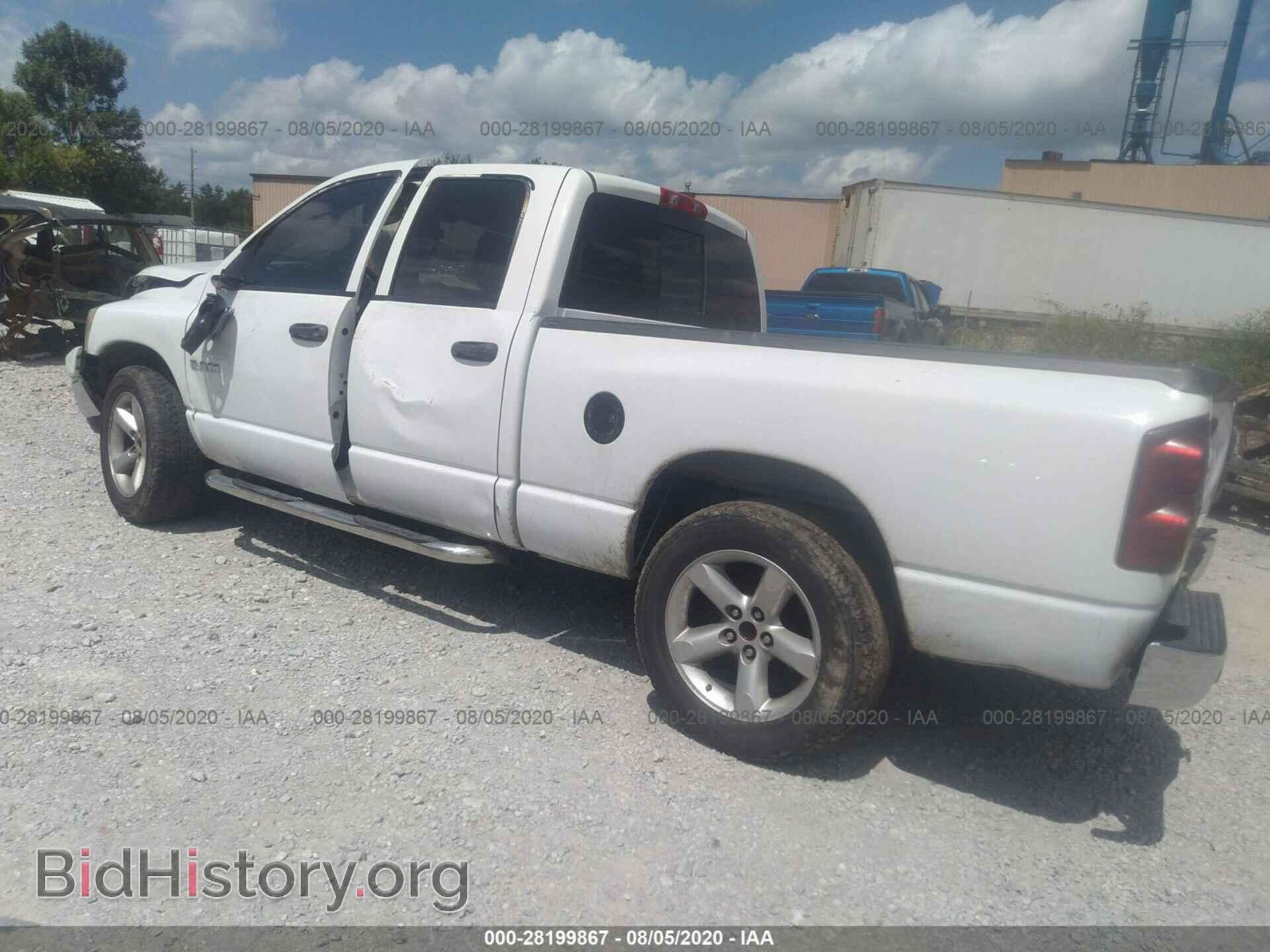 2008 DODGE RAM 1500 - VIN: 1D7HA18N08S589210 - Фото 3