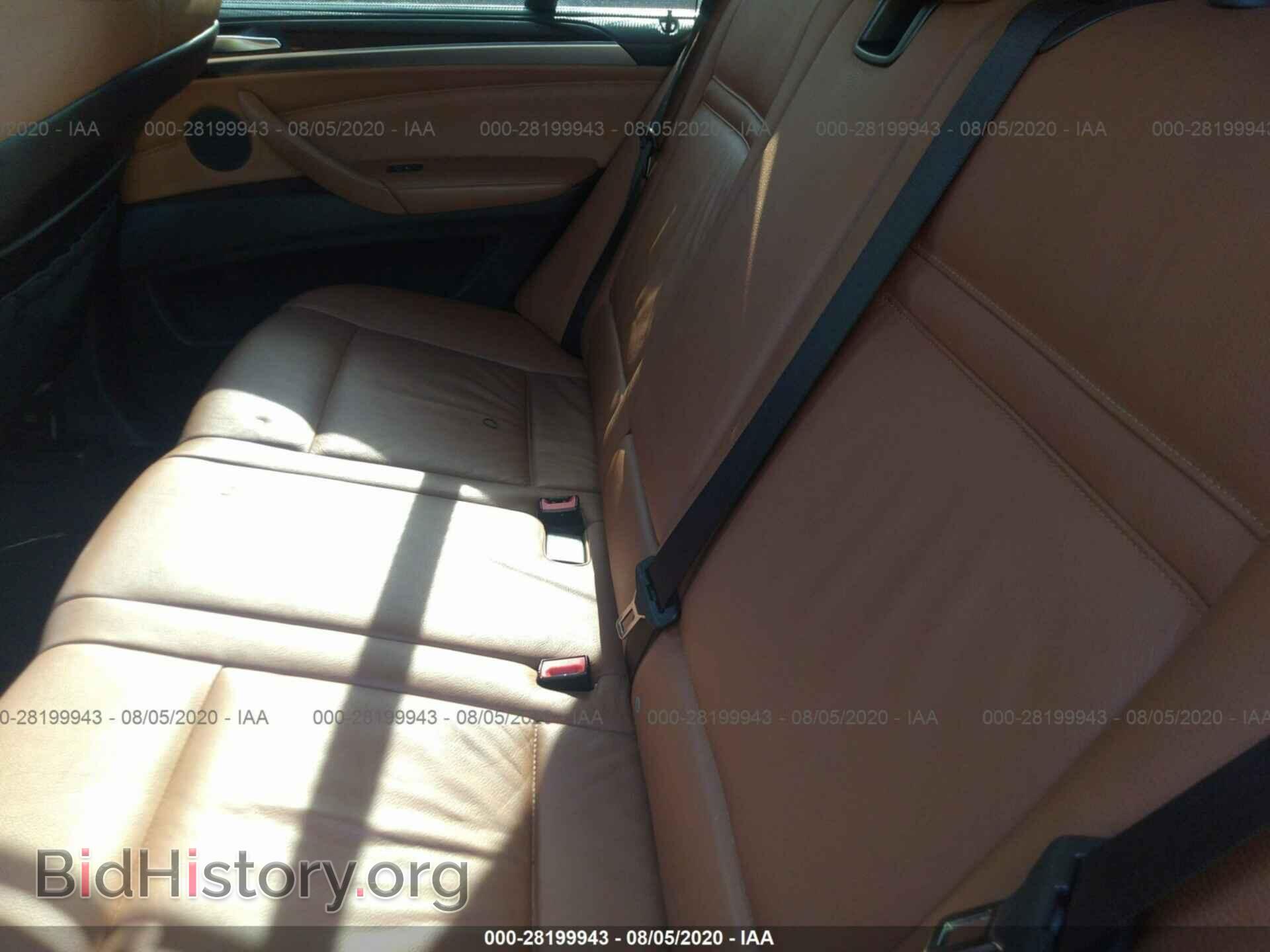 2009 BMW X5 - VIN: 5UXFE435X9L265884 - Фото 8