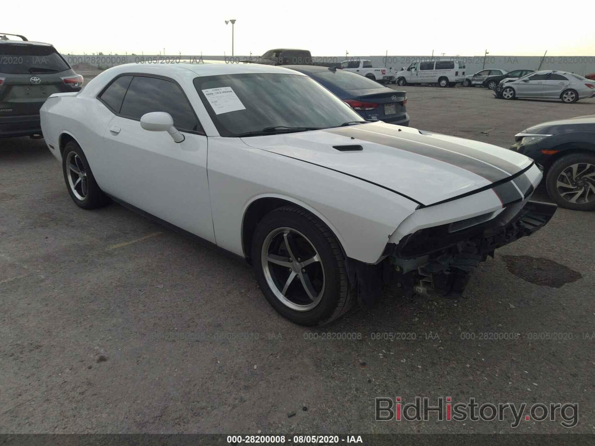 Photo 2B3CJ4DG5BH570794 - DODGE CHALLENGER 2011