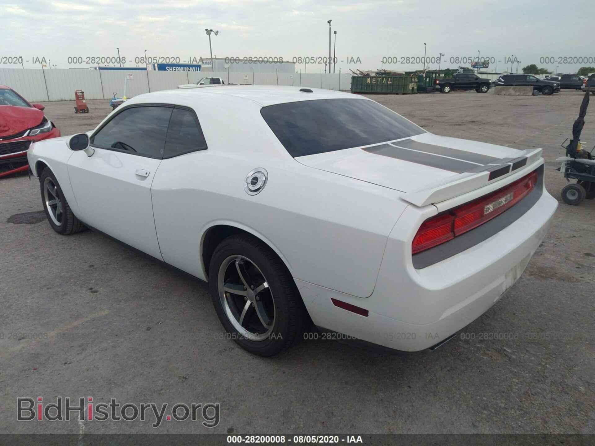2011 DODGE CHALLENGER - VIN: 2B3CJ4DG5BH570794 - Фото 3