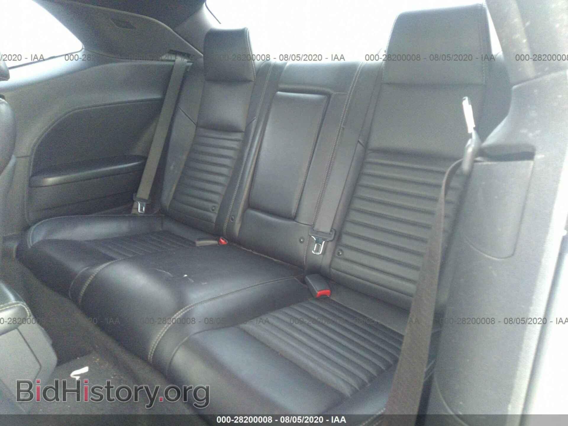 2011 DODGE CHALLENGER - VIN: 2B3CJ4DG5BH570794 - Фото 8