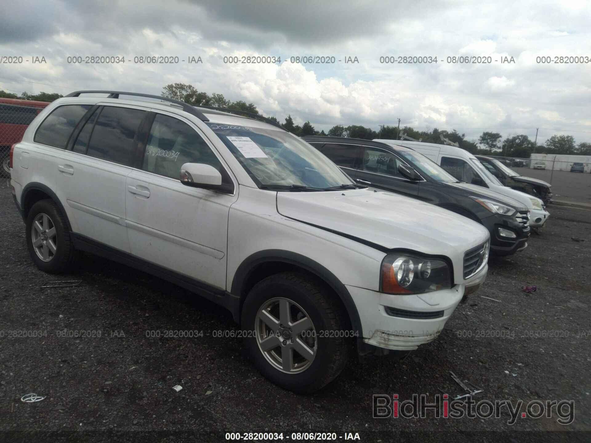 Photo YV4CZ982X71393858 - VOLVO XC90 2007