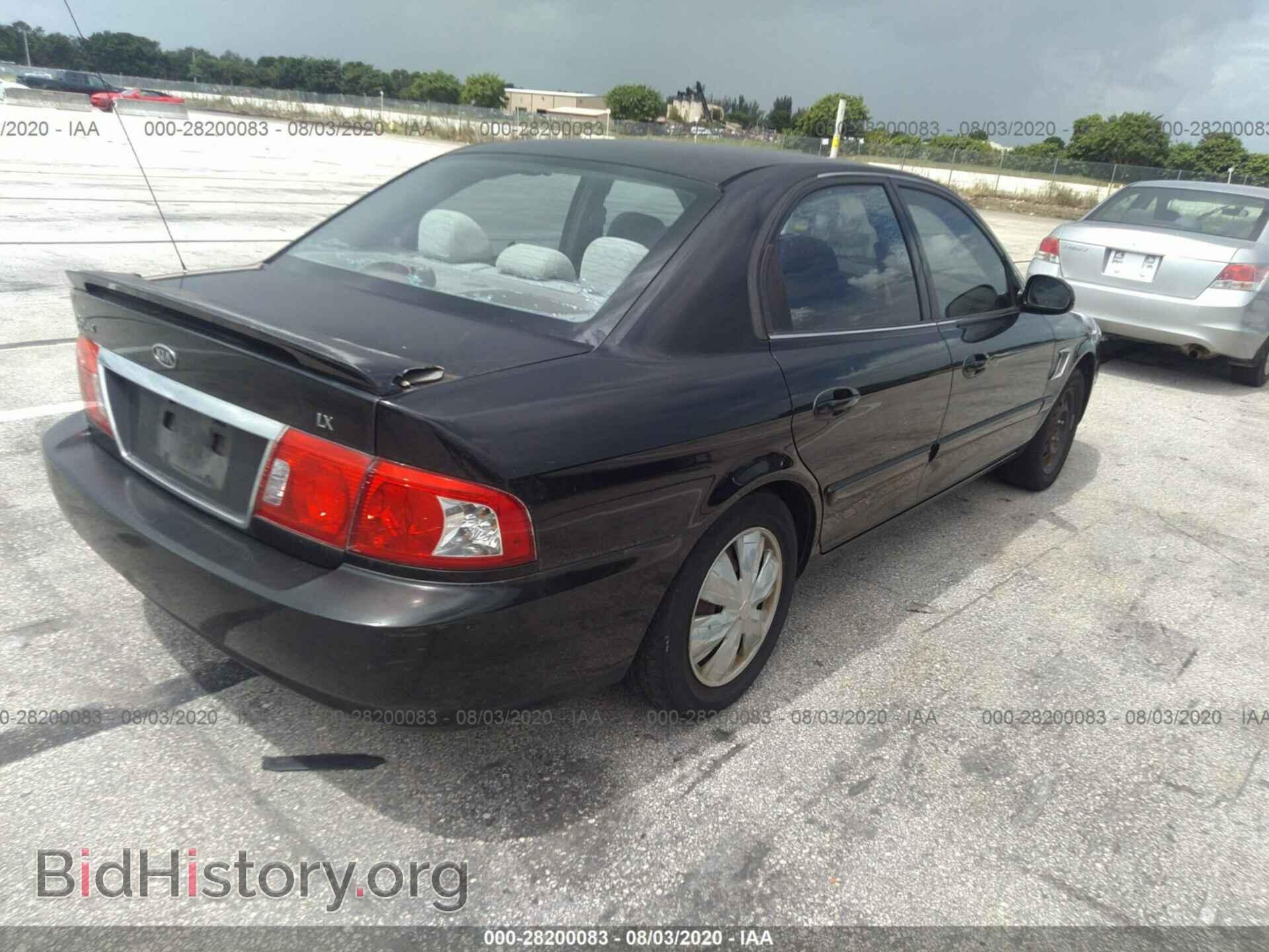 2006 KIA OPTIMA - VIN: KNAGD126665458595 - Фото 4