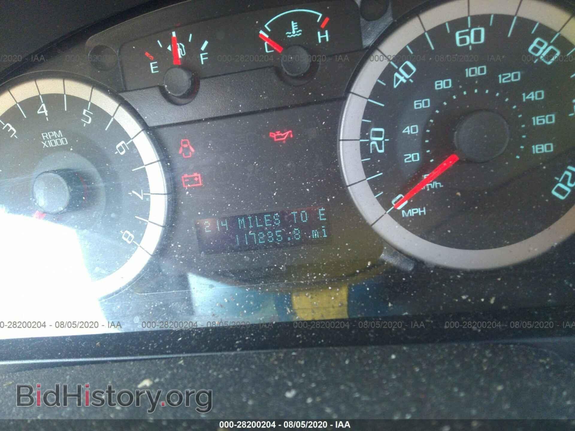 2012 FORD ESCAPE - VIN: 1FMCU0D79CKC19116 - Фото 7