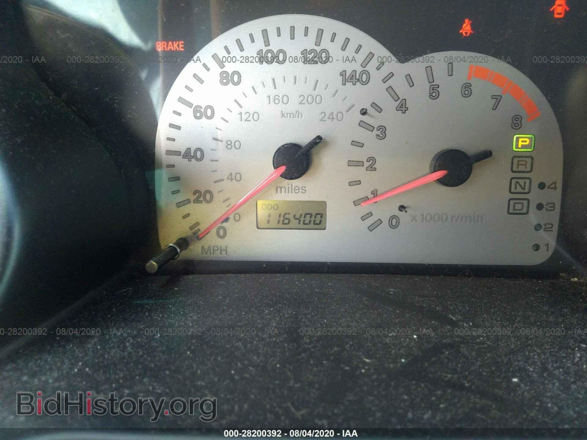 2001 MITSUBISHI ECLIPSE - VIN: 4A3AE45G21E065193 - Фото 7