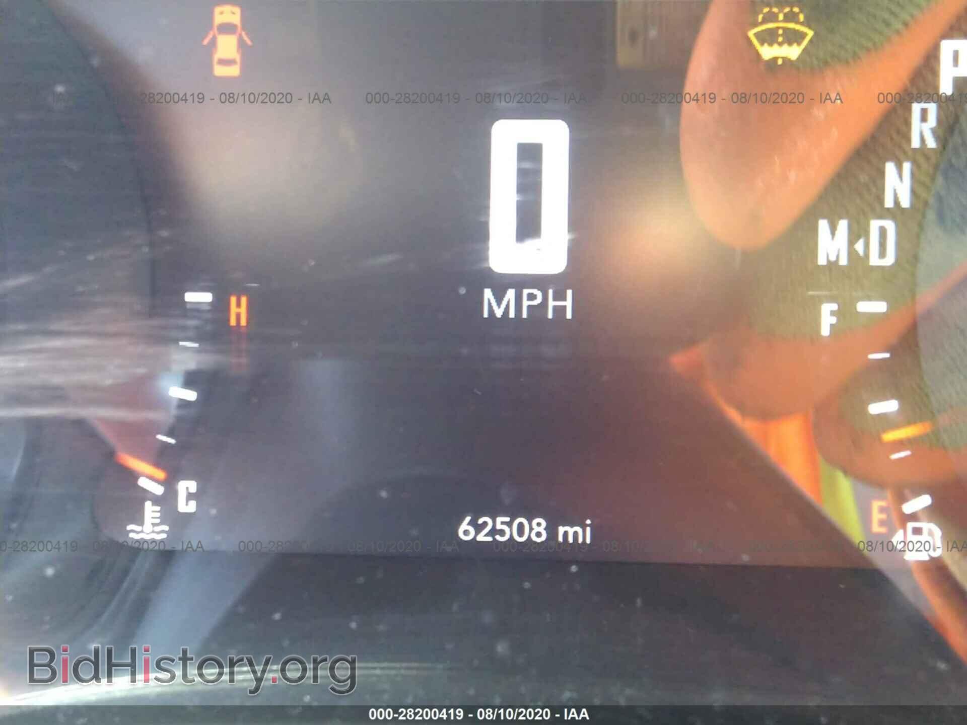 2016 DODGE CHALLENGER - VIN: 2C3CDZBTXGH202853 - Photo 7