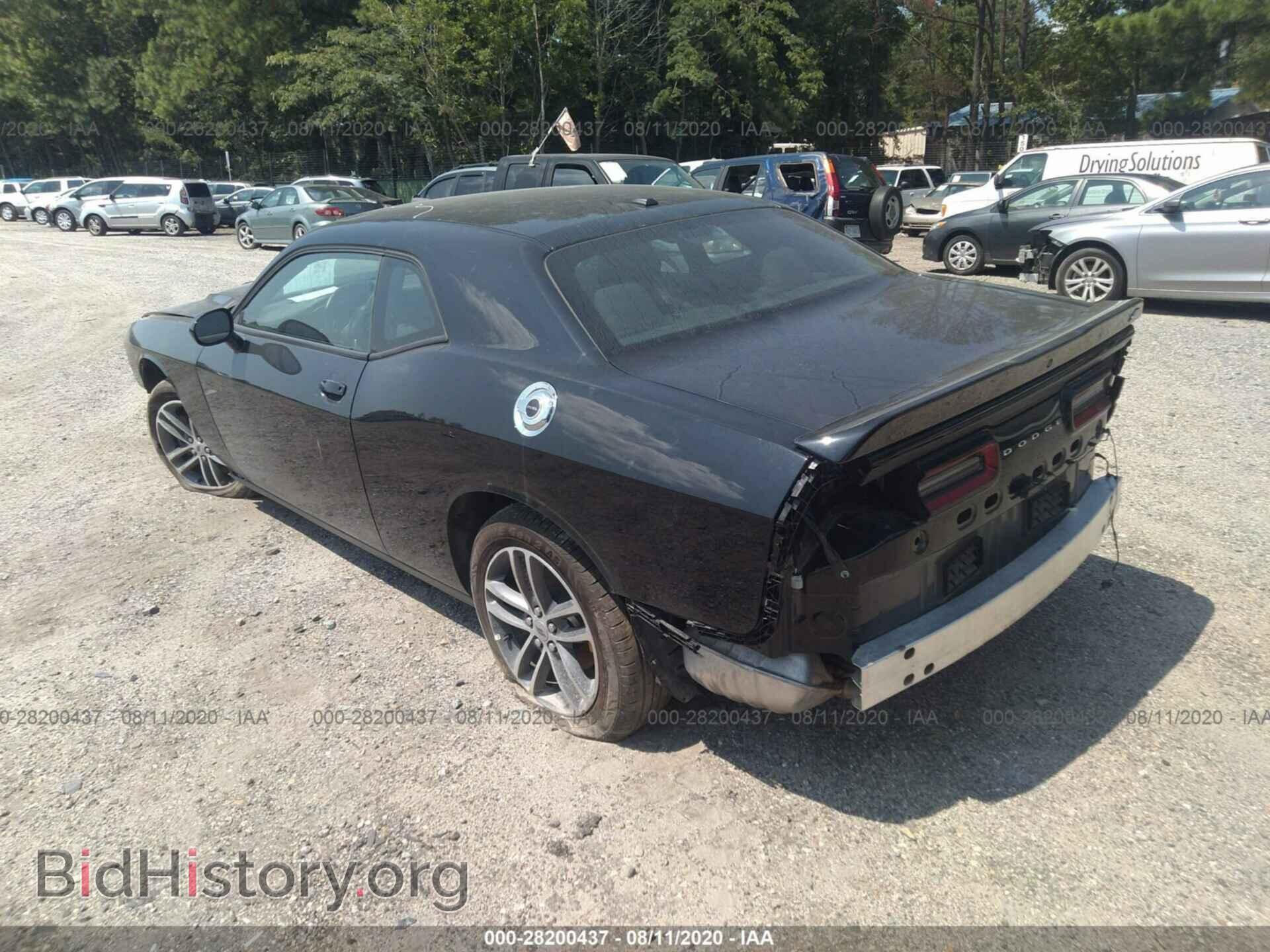 2019 DODGE CHALLENGER - VIN: 2C3CDZGG0KH632976 - Фото 3