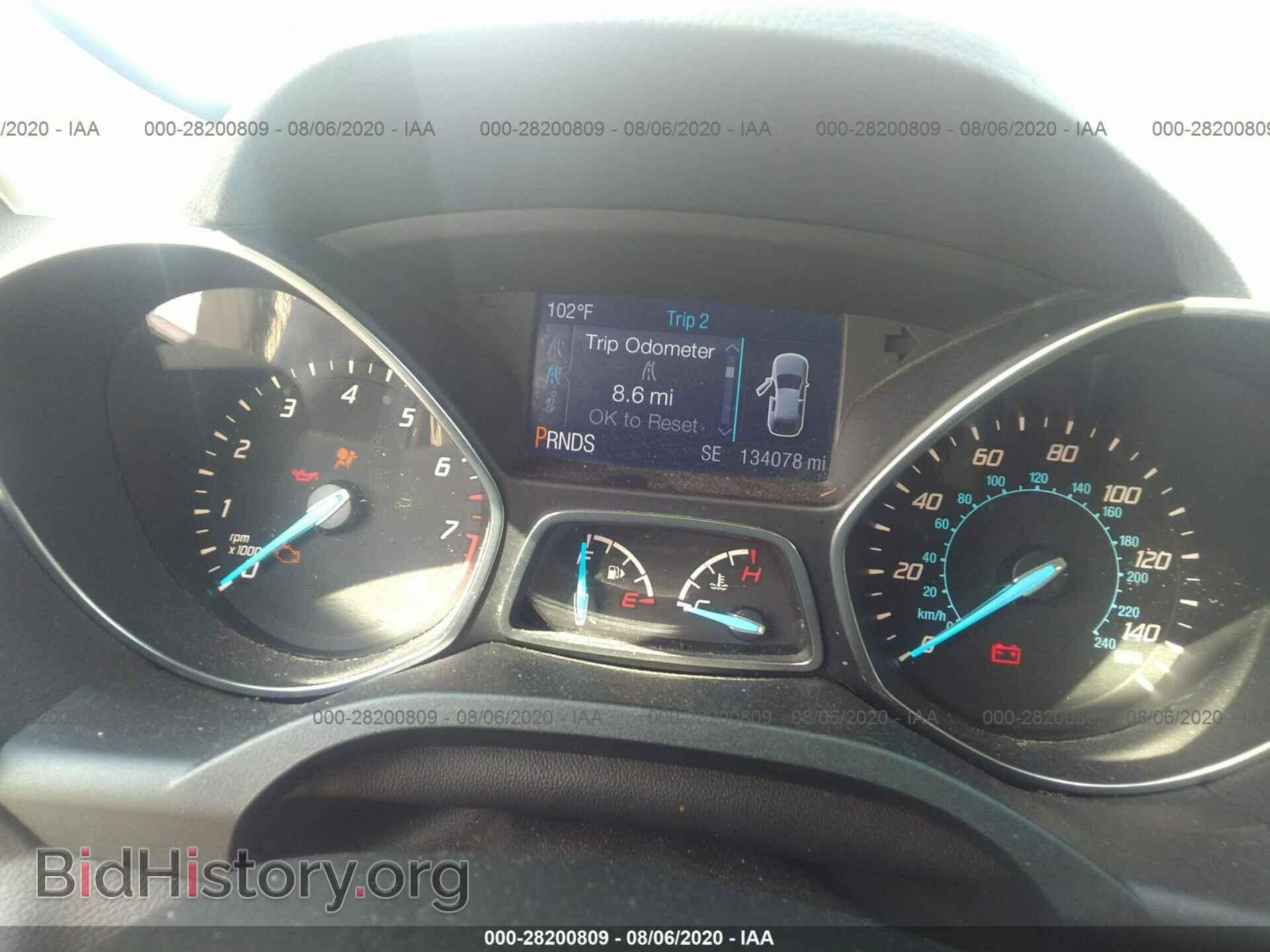 2014 FORD ESCAPE - VIN: 1FMCU9GX6EUA85205 - Photo 7