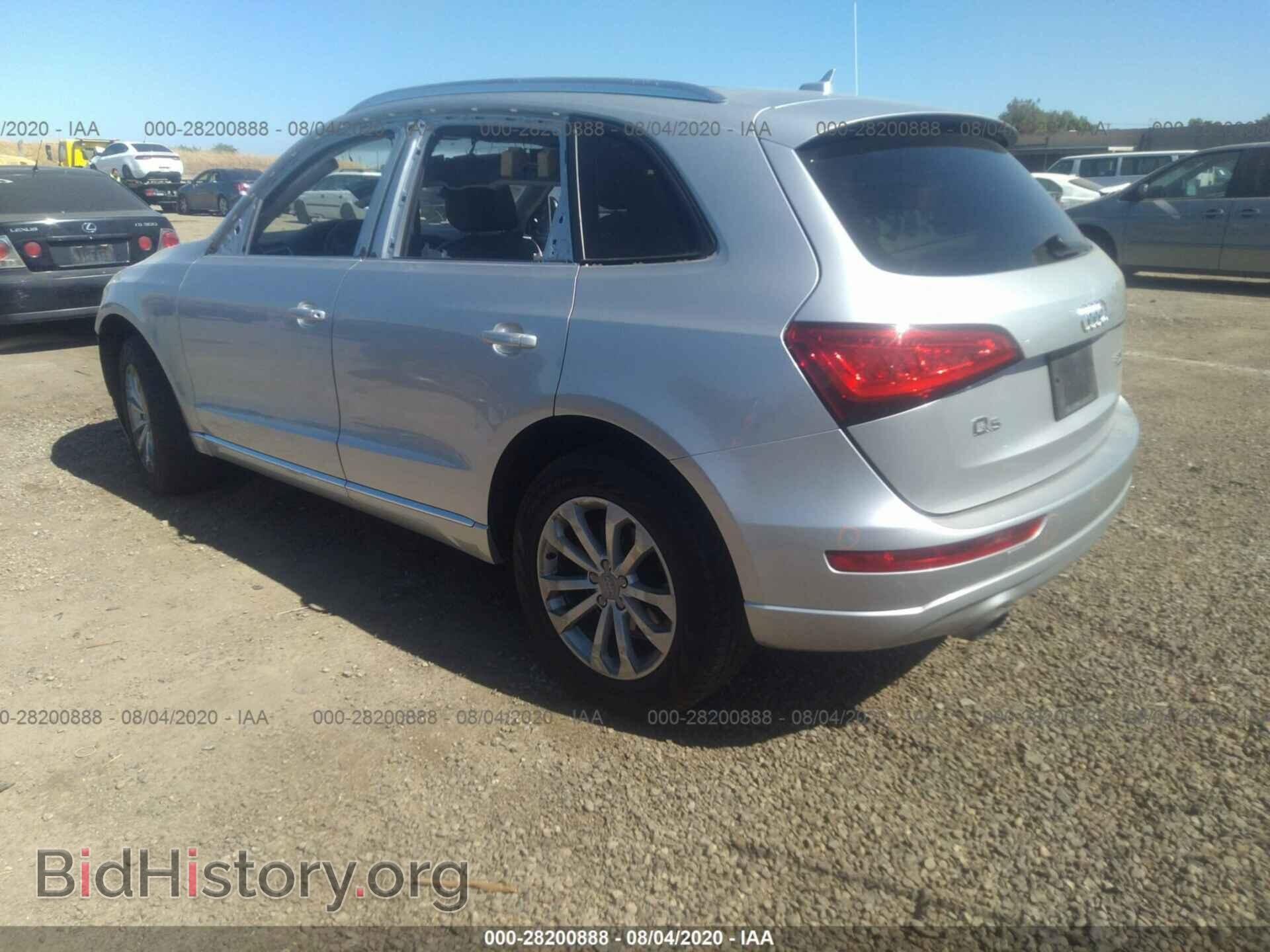 2013 AUDI Q5 - VIN: WA1CFAFP6DA073115 - Photo 3