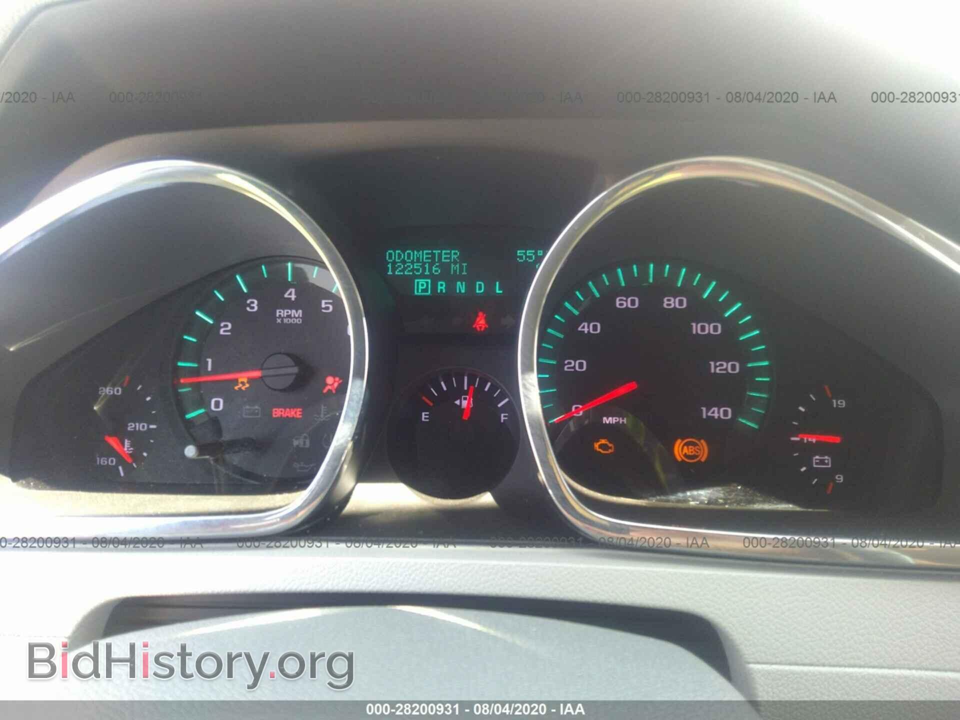 2011 CHEVROLET TRAVERSE - VIN: 1GNKRJED8BJ228459 - Фото 7