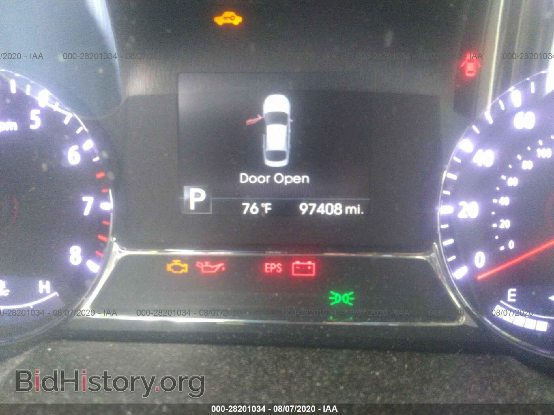 2013 KIA OPTIMA - VIN: 5XXGR4A68DG153924 - Фото 7