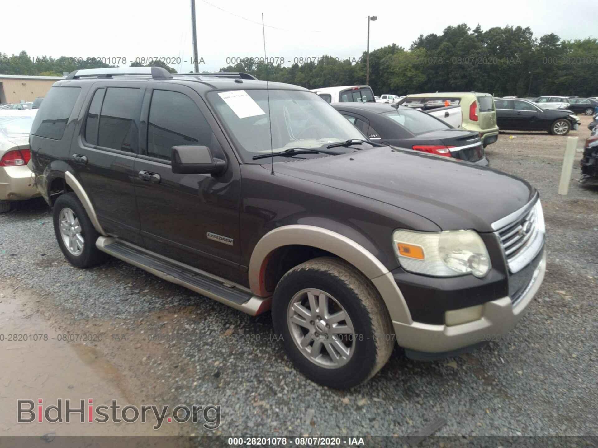 Фотография 1FMEU64EX6UB67353 - FORD EXPLORER 2006