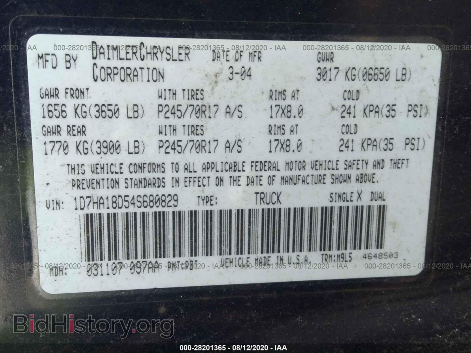 2004 DODGE RAM 1500 - VIN: 1D7HA18D54S680829 - Фото 9