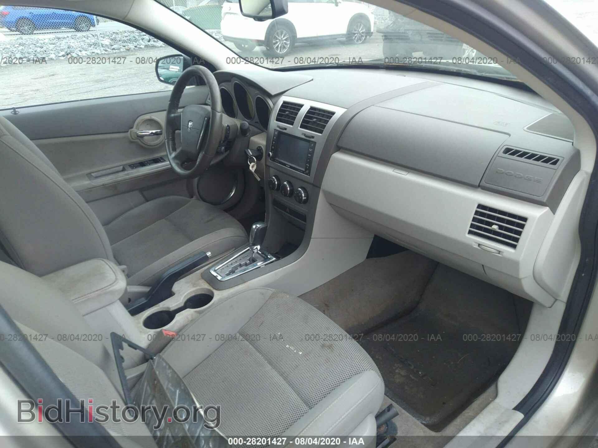 2008 DODGE AVENGER - VIN: 1B3LC56R98N249243 - Фото 5
