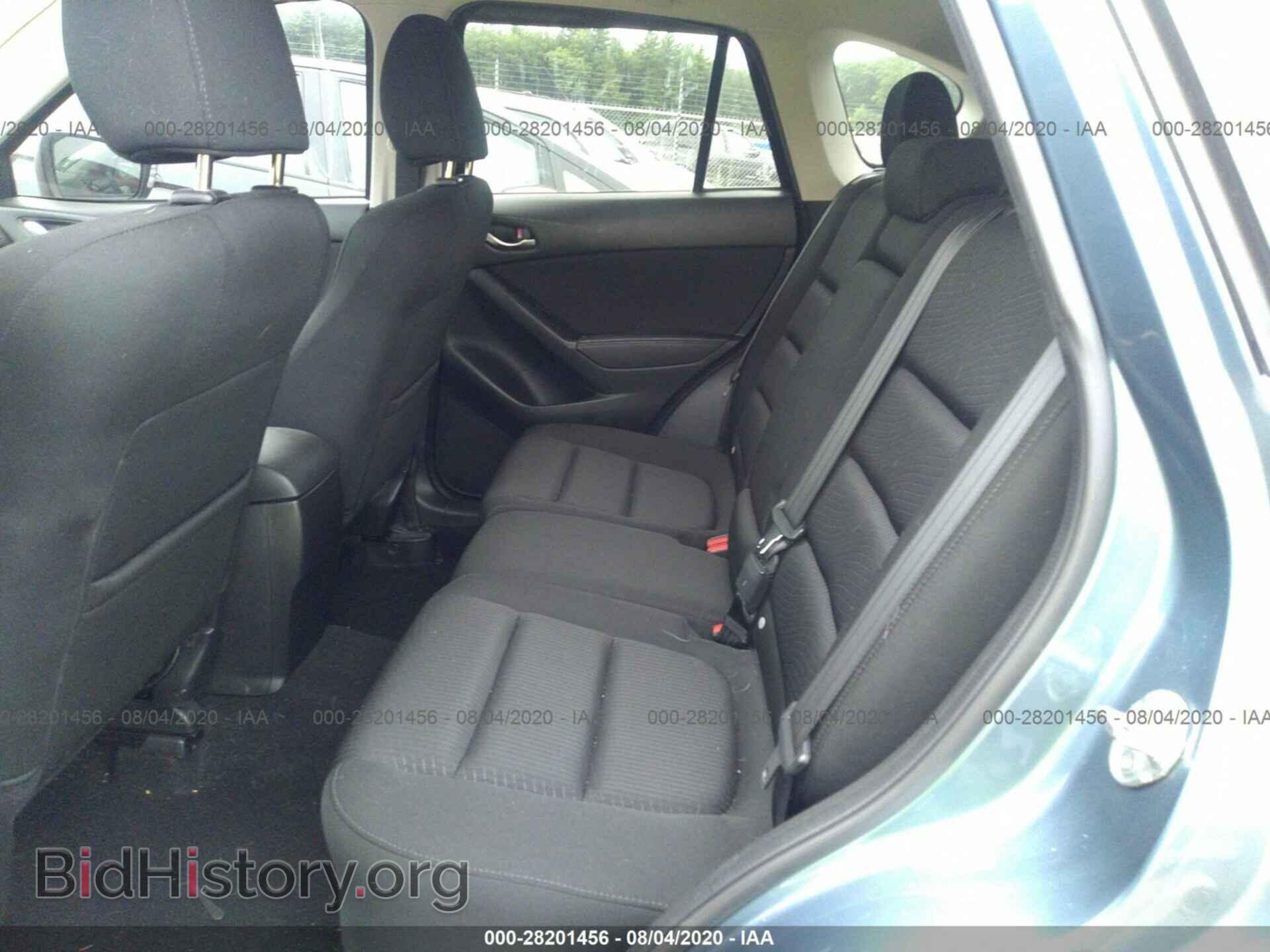 2014 MAZDA CX-5 - VIN: JM3KE4CY5E0390045 - Фото 8