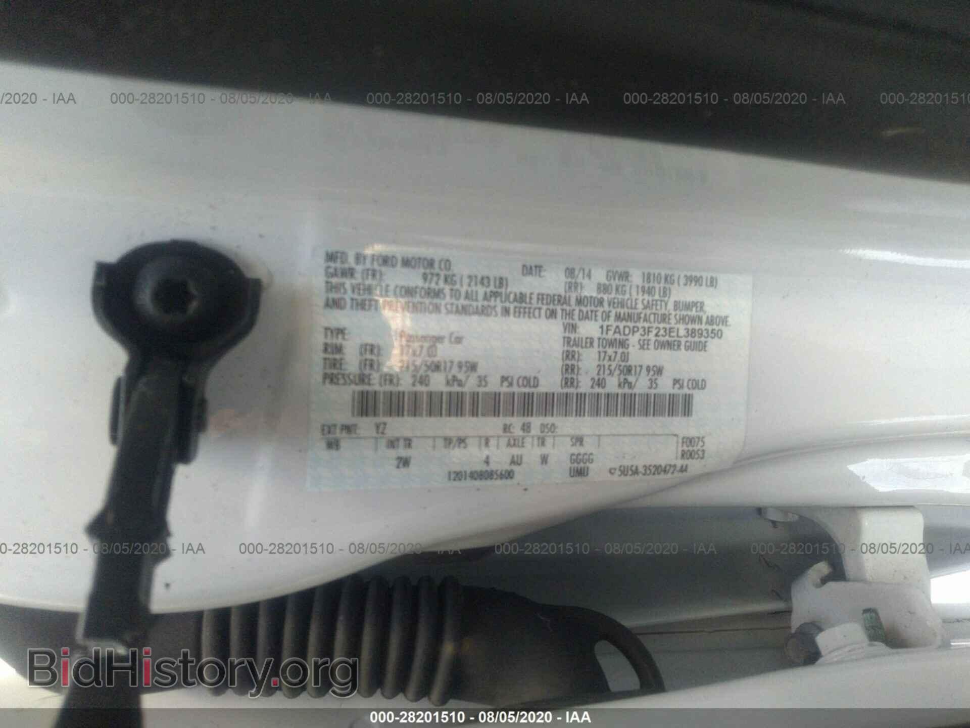 2014 FORD FOCUS - VIN: 1FADP3F23EL389350 - Фото 9