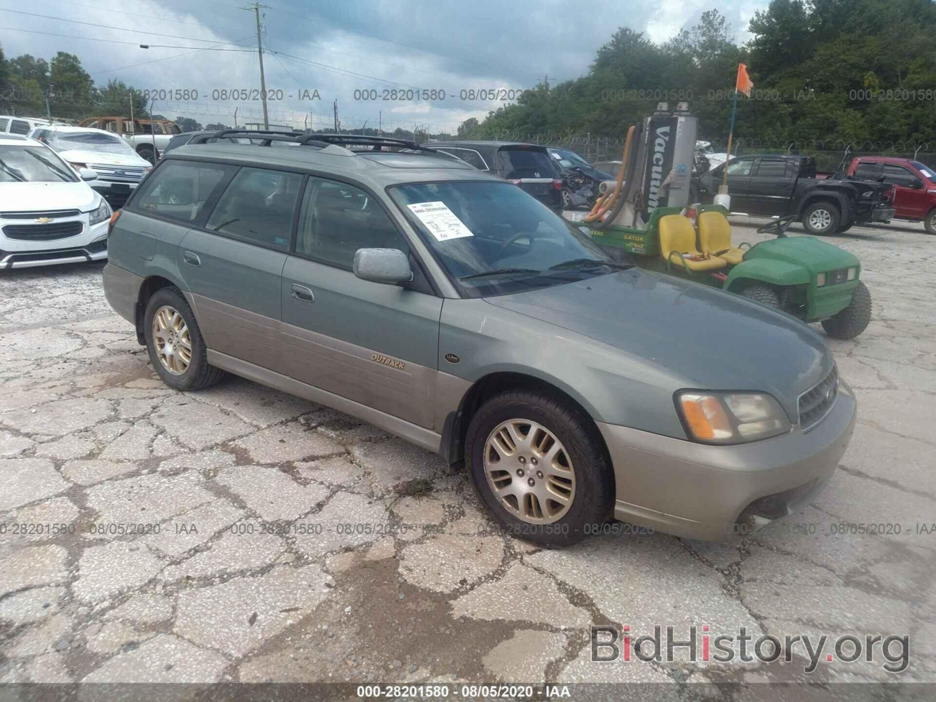 Фотография 4S3BH806037617141 - SUBARU LEGACY WAGON 2003