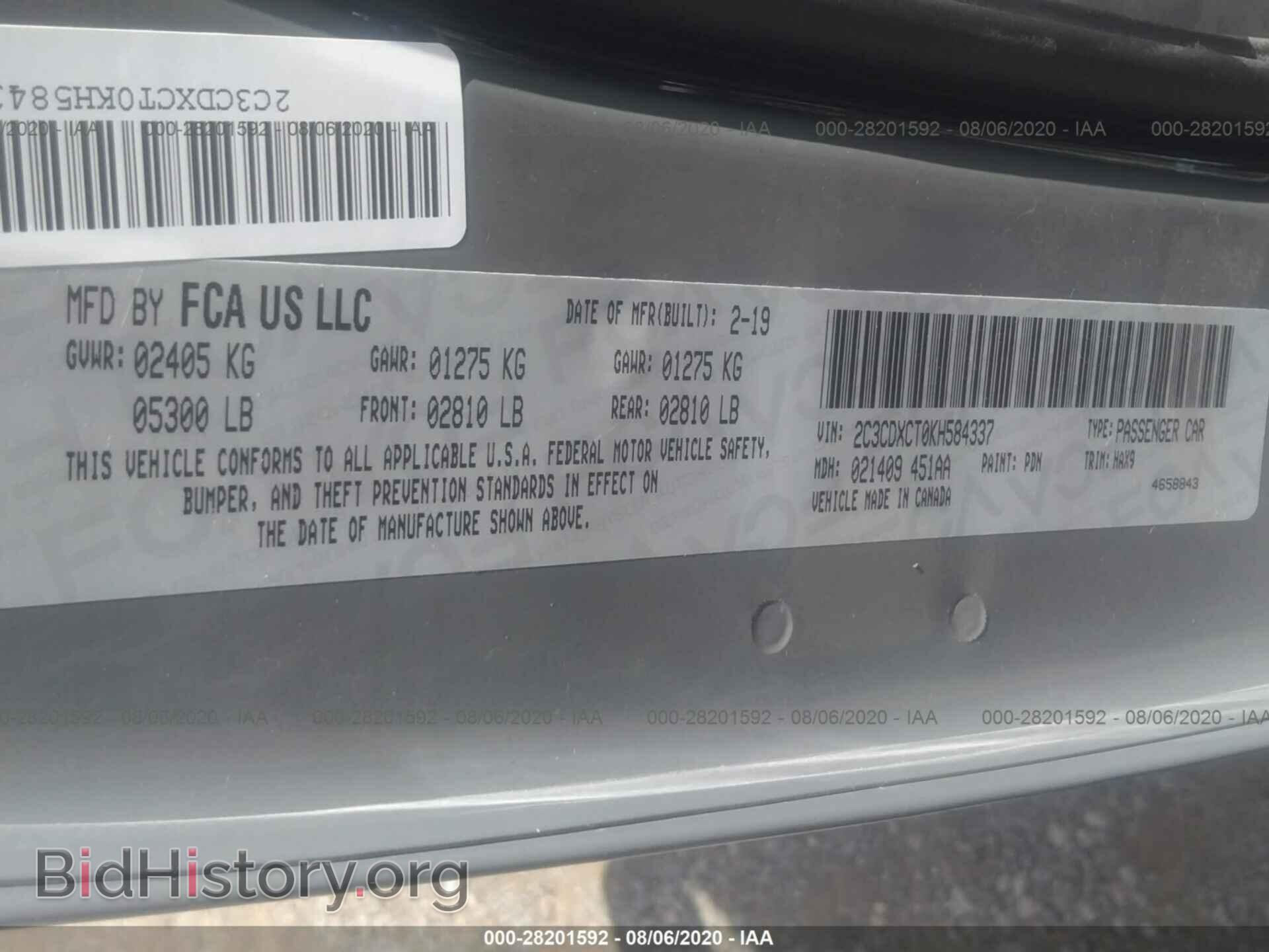 2019 DODGE CHARGER - VIN: 2C3CDXCT0KH584337 - Photo 9