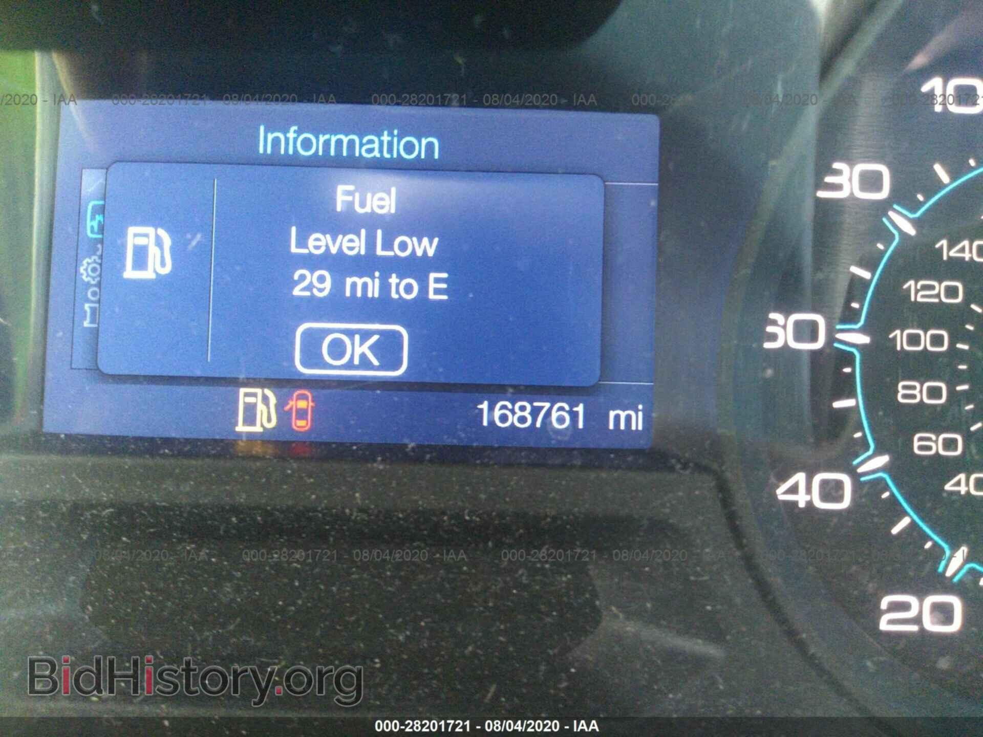 2012 FORD EXPLORER - VIN: 1FMHK7B92CGA15074 - Photo 7