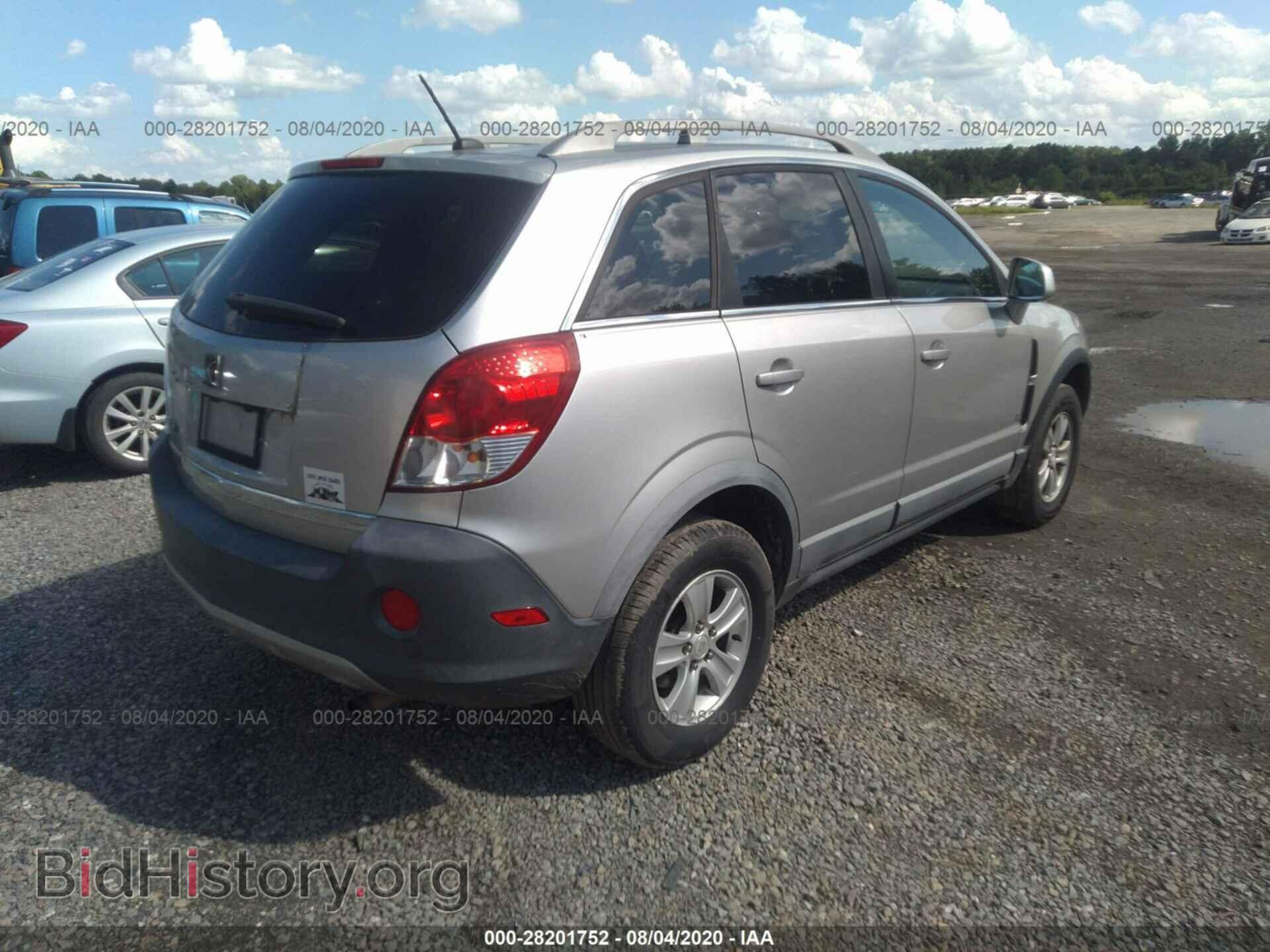 2008 SATURN VUE - VIN: 3GSCL33P58S528012 - Фото 4