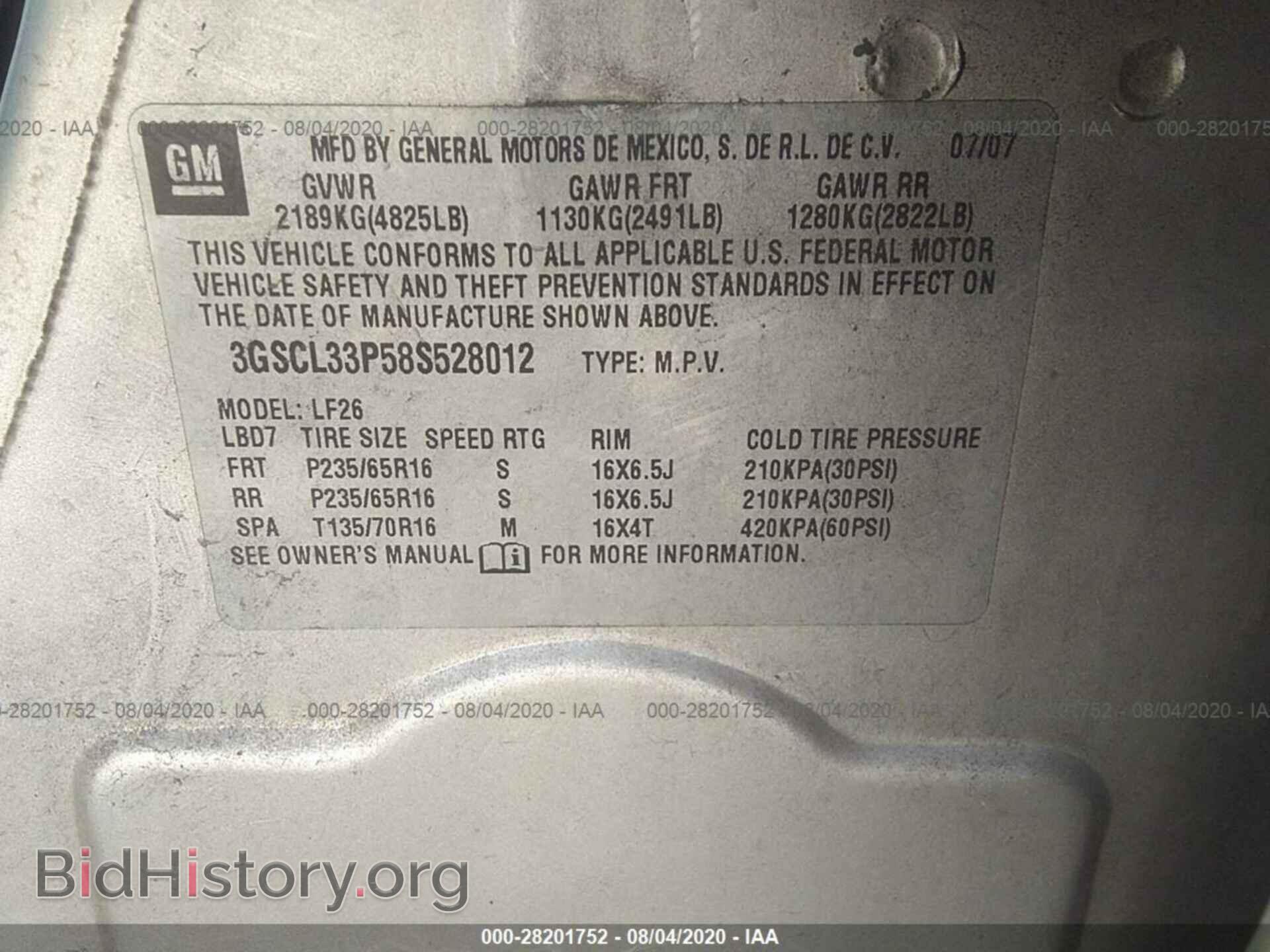2008 SATURN VUE - VIN: 3GSCL33P58S528012 - Фото 9