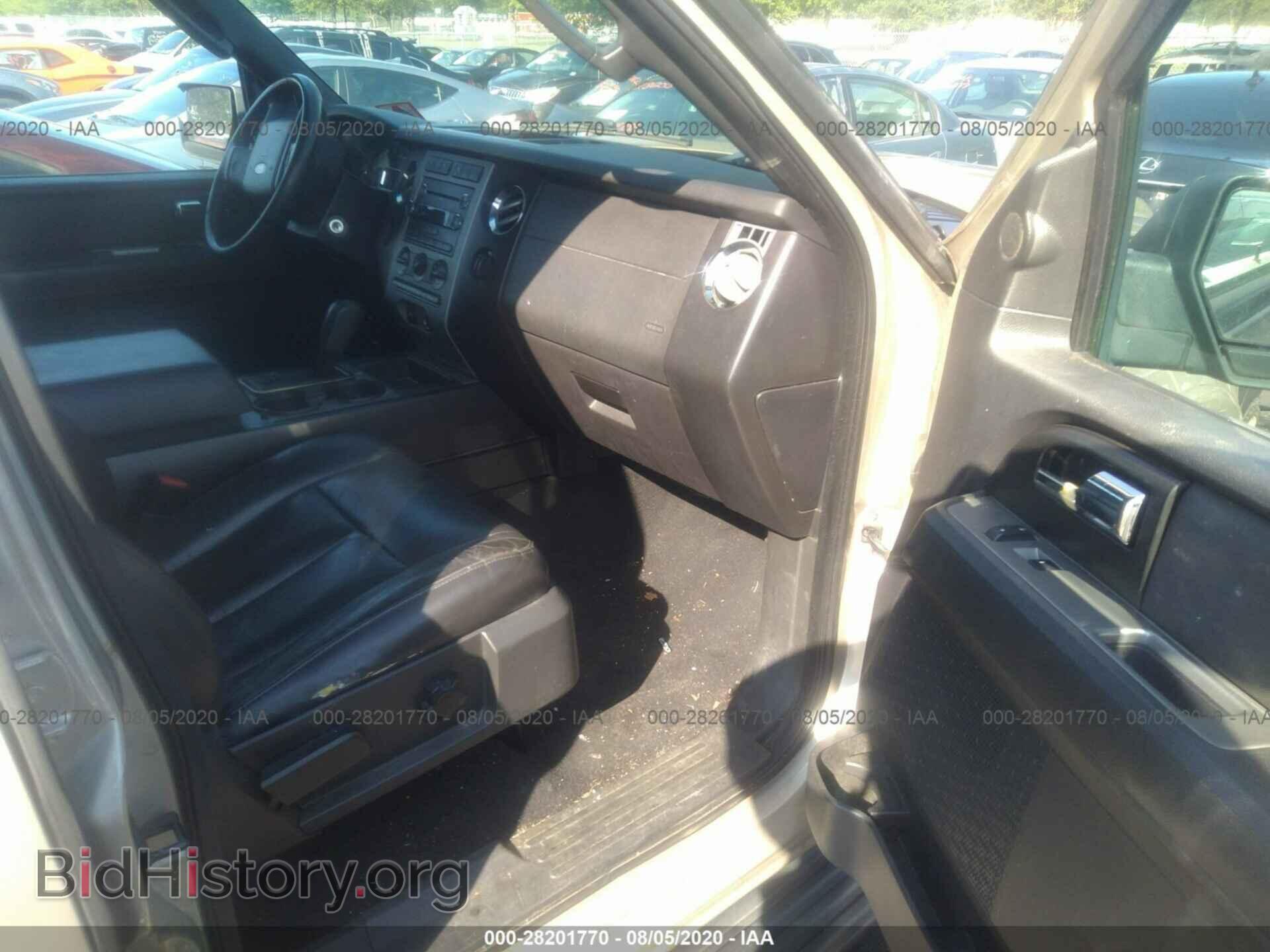 2008 FORD EXPEDITION - VIN: 1FMFU16568LA65190 - Фото 5