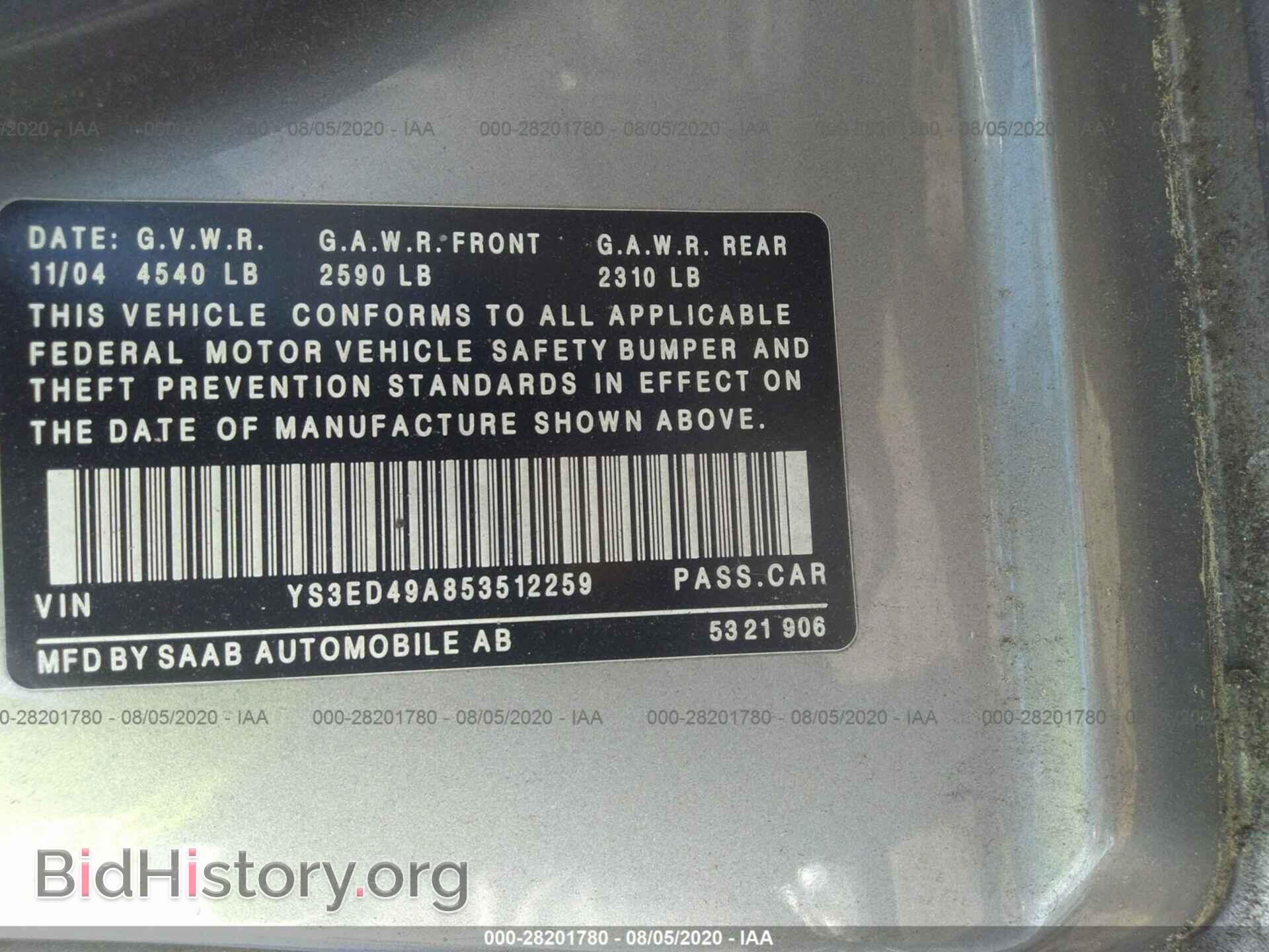 2005 SAAB 9-5 - VIN: YS3ED49A853512259 - Фото 9