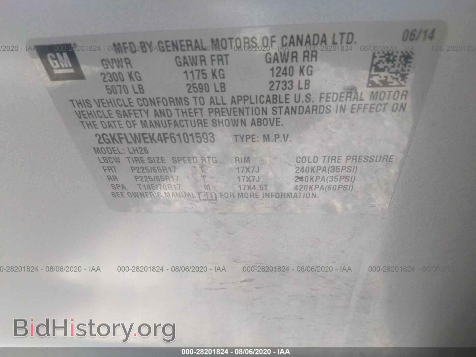 2015 GMC TERRAIN - VIN: 2GKFLWEK4F6101593 - Фото 9