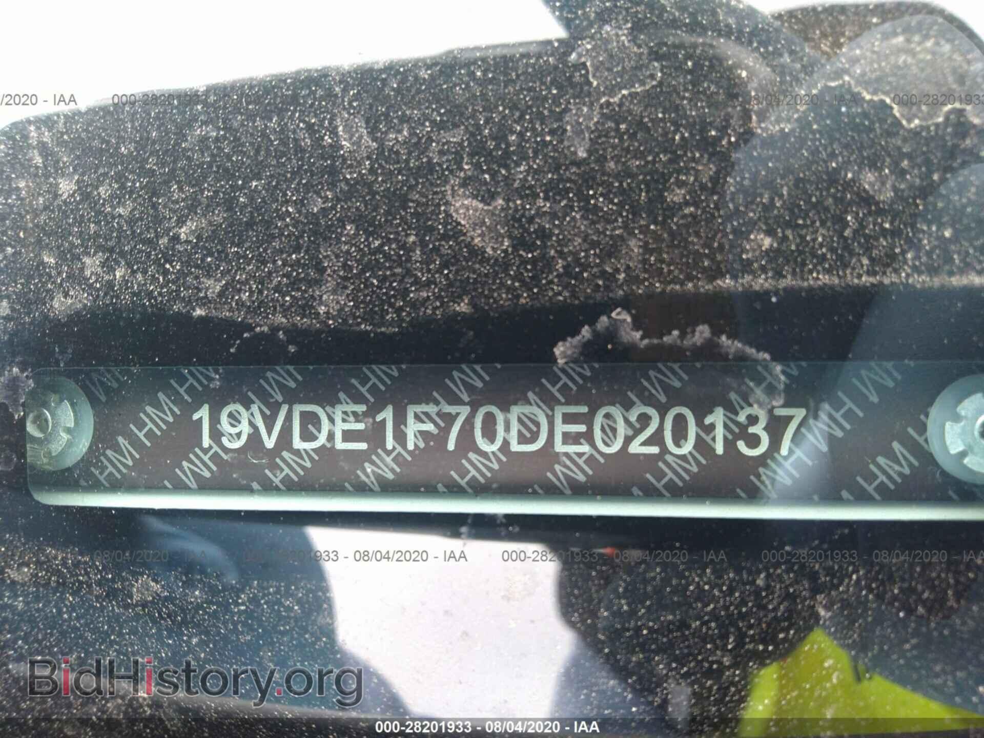 2013 ACURA ILX - VIN: 19VDE1F70DE020137 - Фото 9
